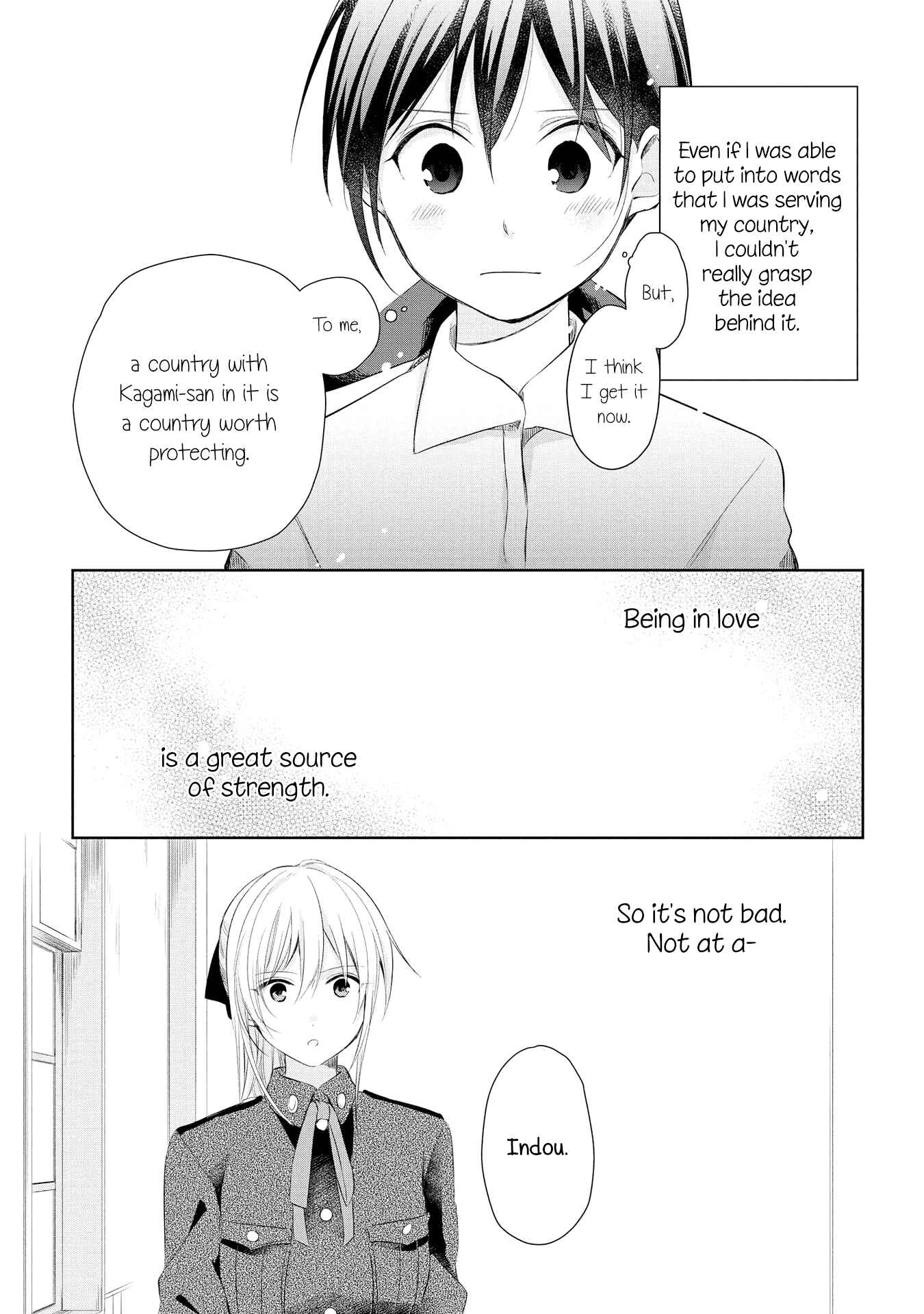 Page 14 Chapter 16 Koushin Koinu ni Koibumi wo