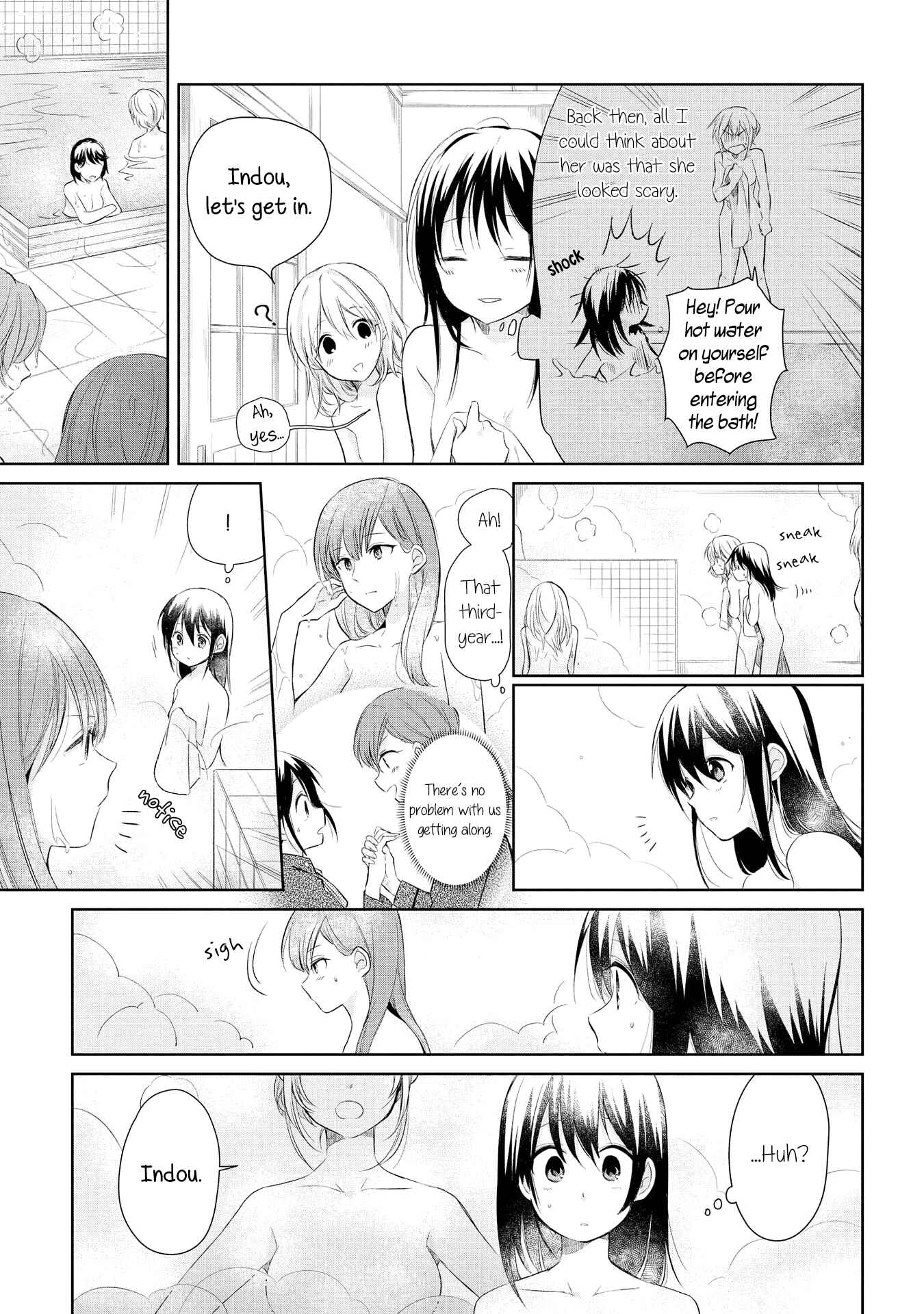 Page 18 Chapter 16 Koushin Koinu ni Koibumi wo