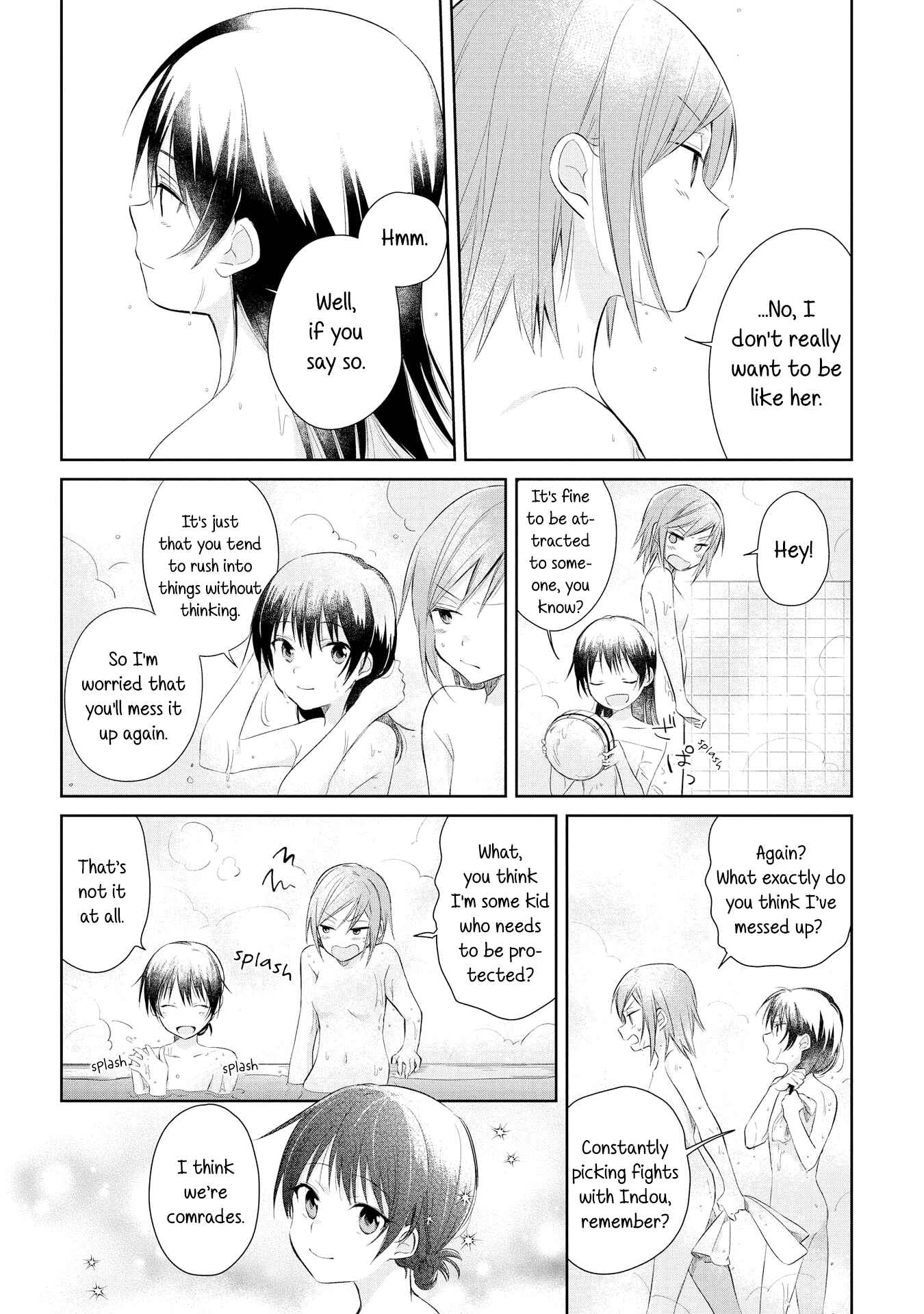 Page 23 Chapter 16 Koushin Koinu ni Koibumi wo