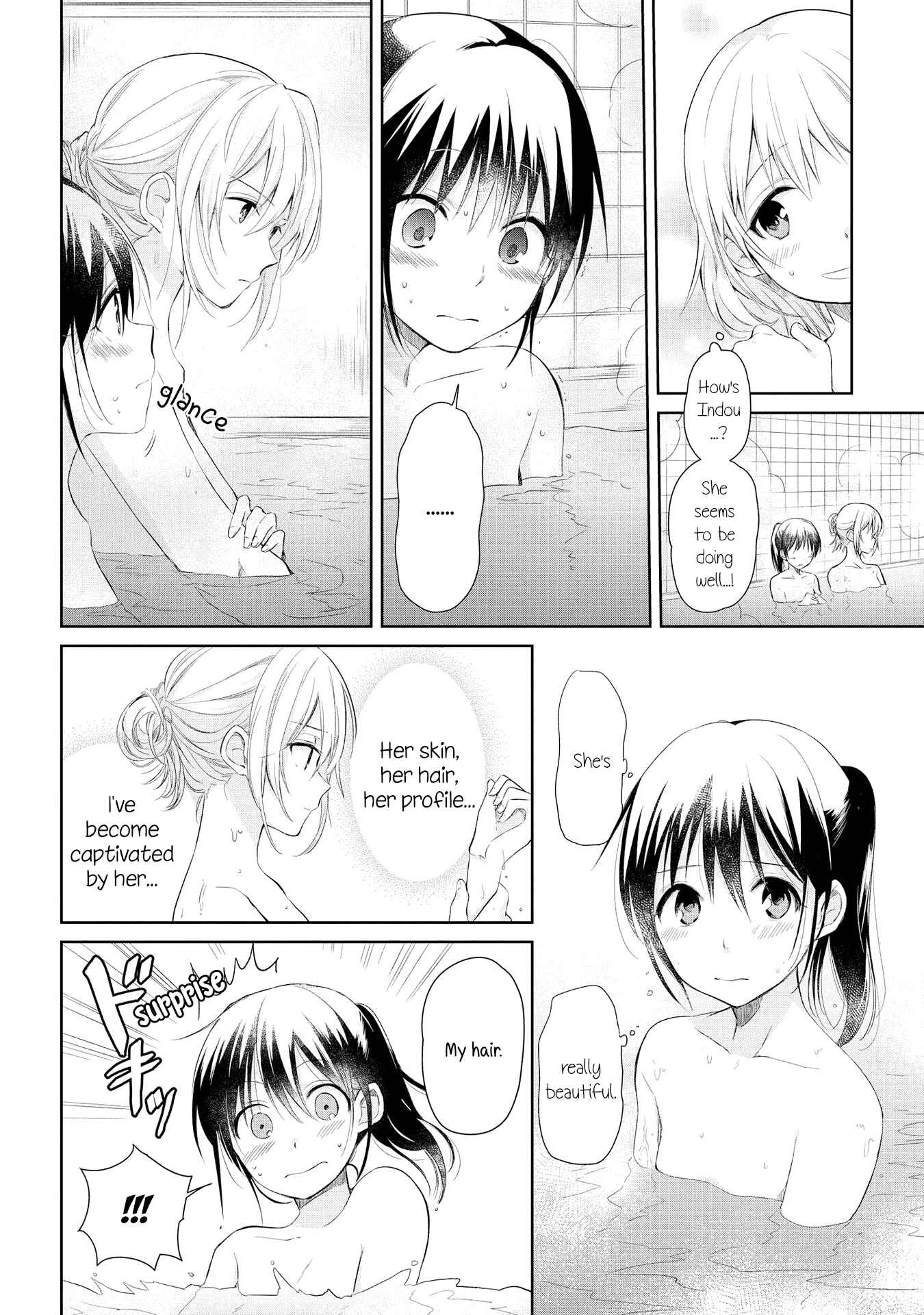 Page 25 Chapter 16 Koushin Koinu ni Koibumi wo