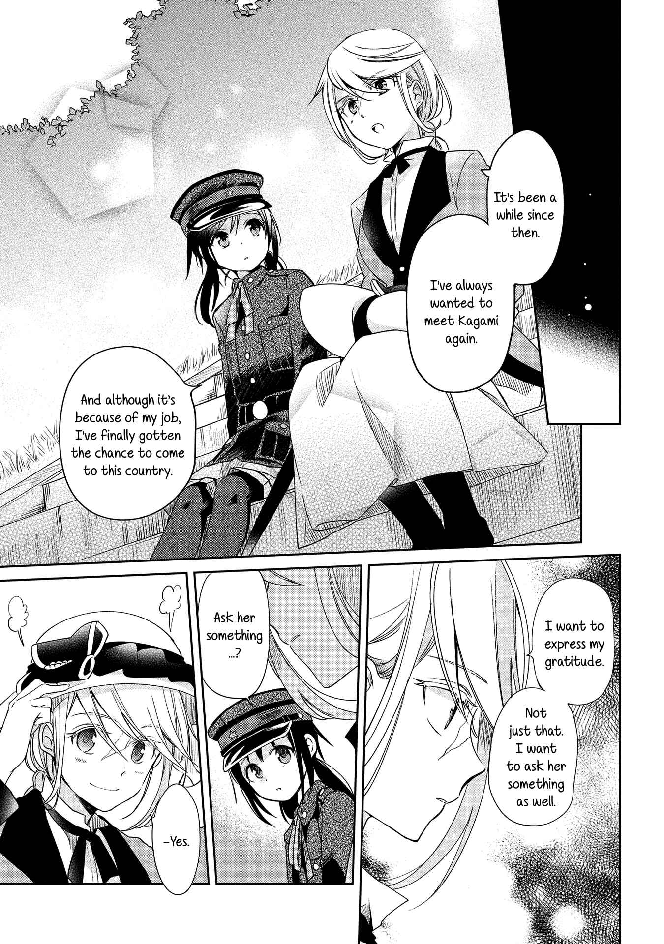 Page 13 Chapter 9 Koushin Koinu ni Koibumi wo