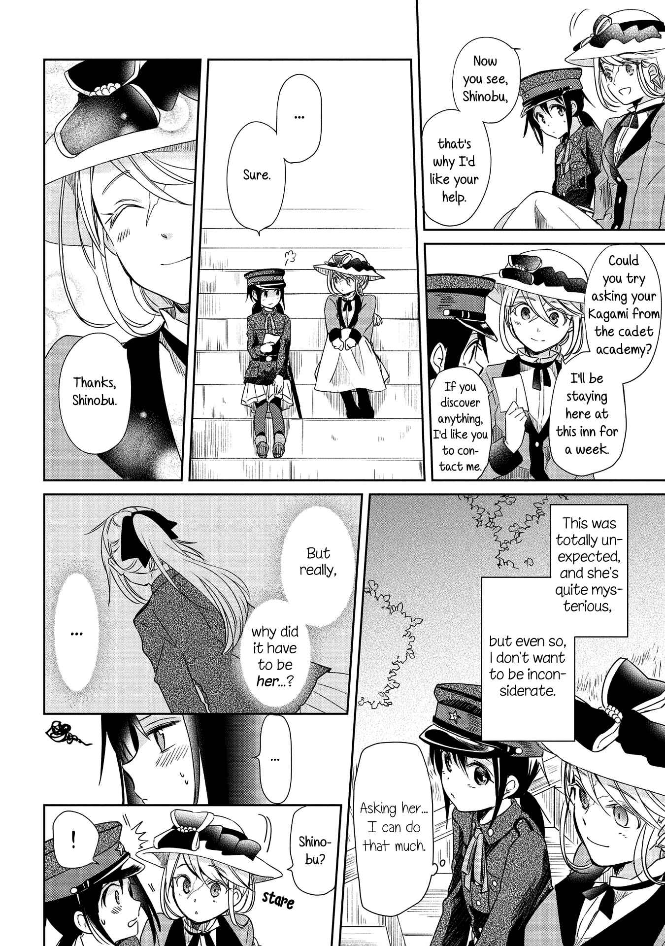 Page 14 Chapter 9 Koushin Koinu ni Koibumi wo
