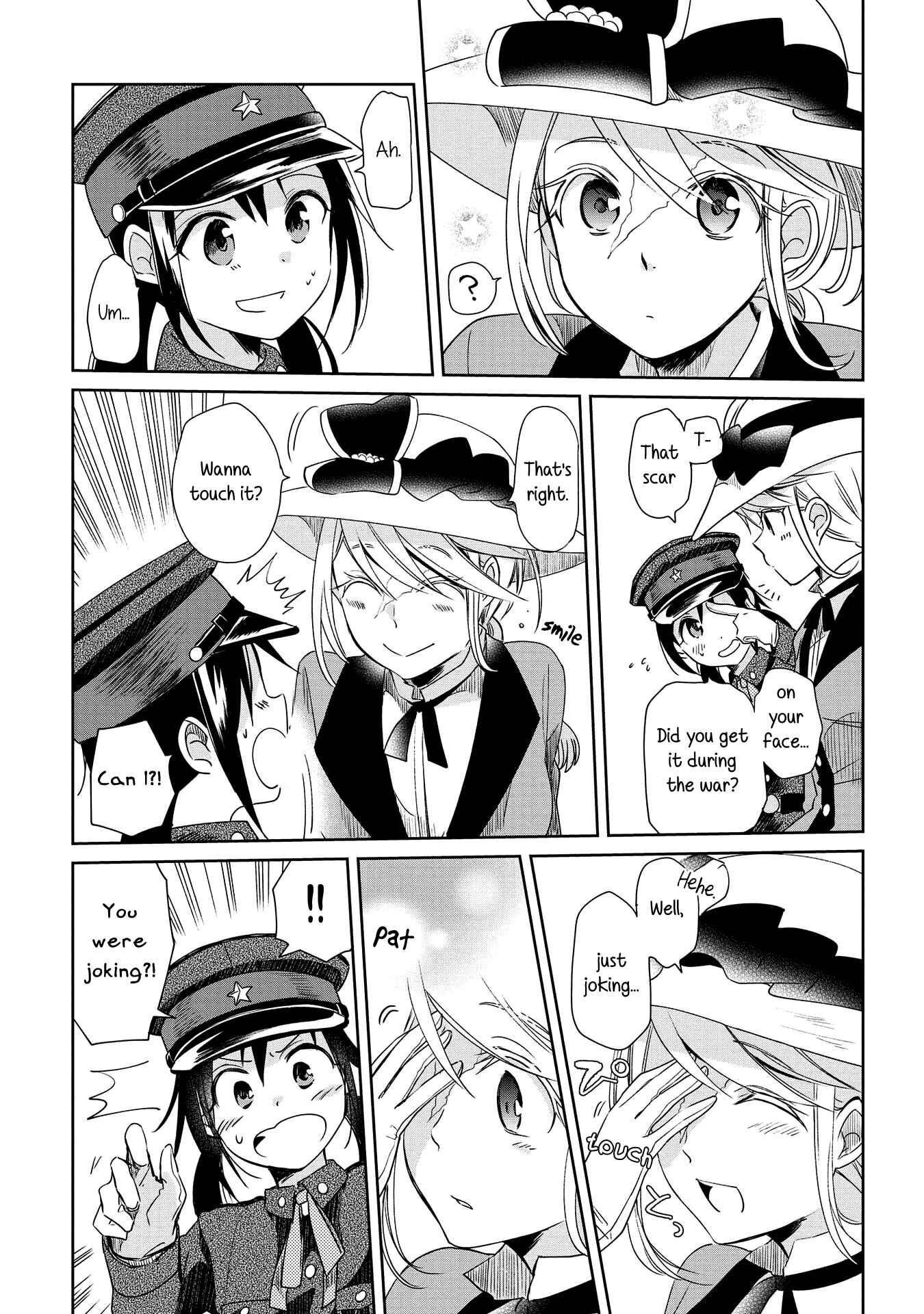 Page 15 Chapter 9 Koushin Koinu ni Koibumi wo