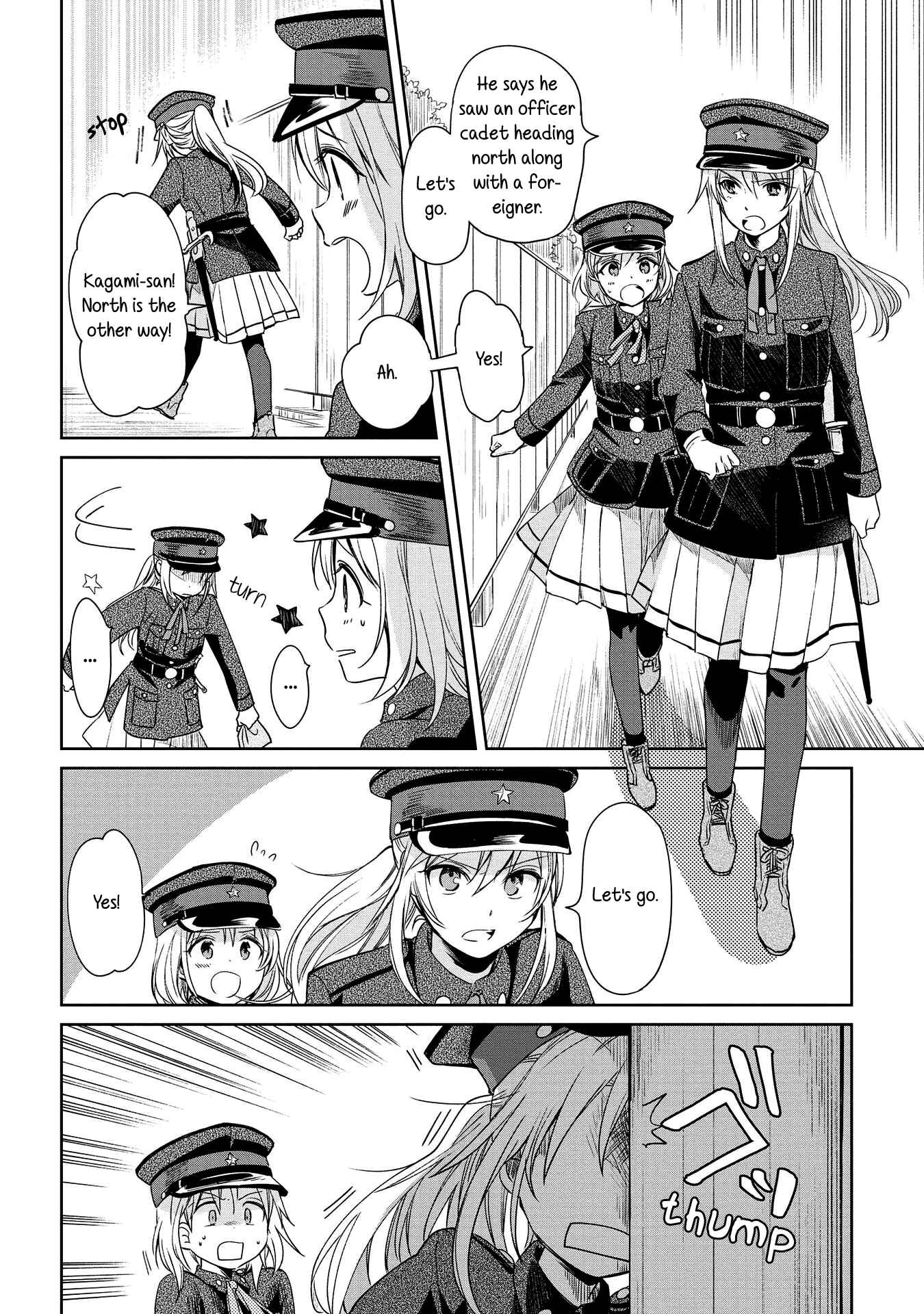 Page 18 Chapter 9 Koushin Koinu ni Koibumi wo