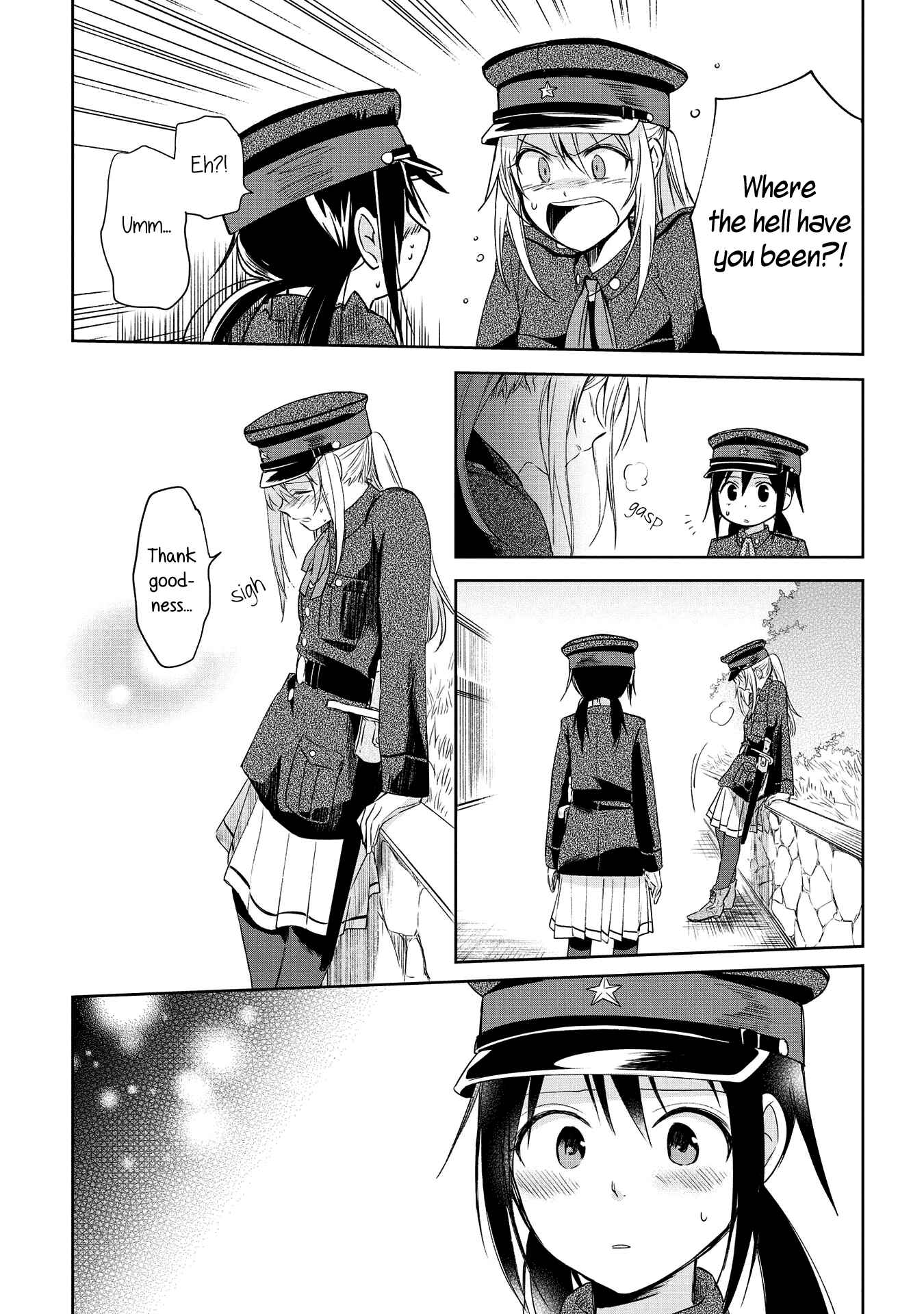 Page 23 Chapter 9 Koushin Koinu ni Koibumi wo
