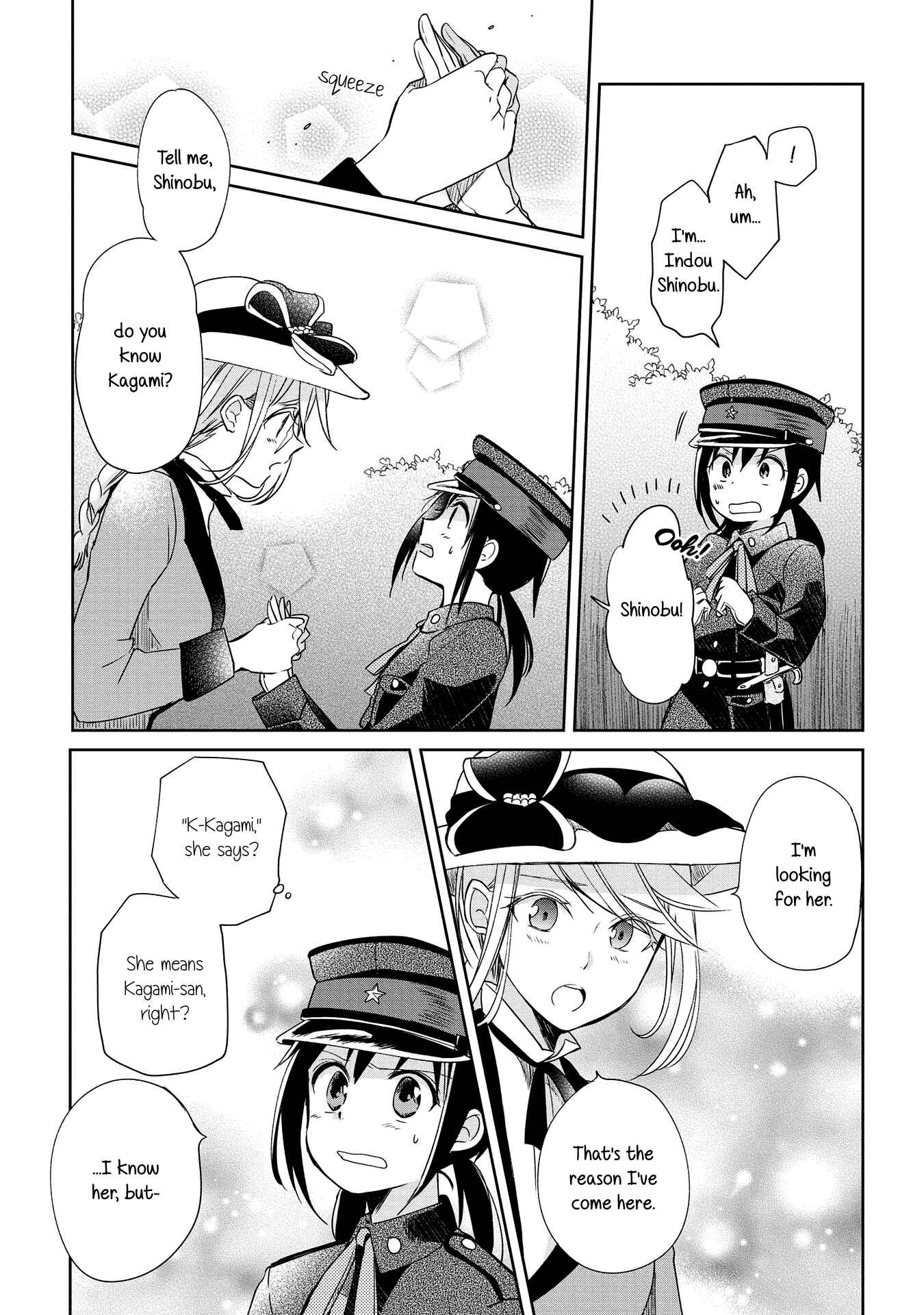 Page 3 Chapter 9 Koushin Koinu ni Koibumi wo