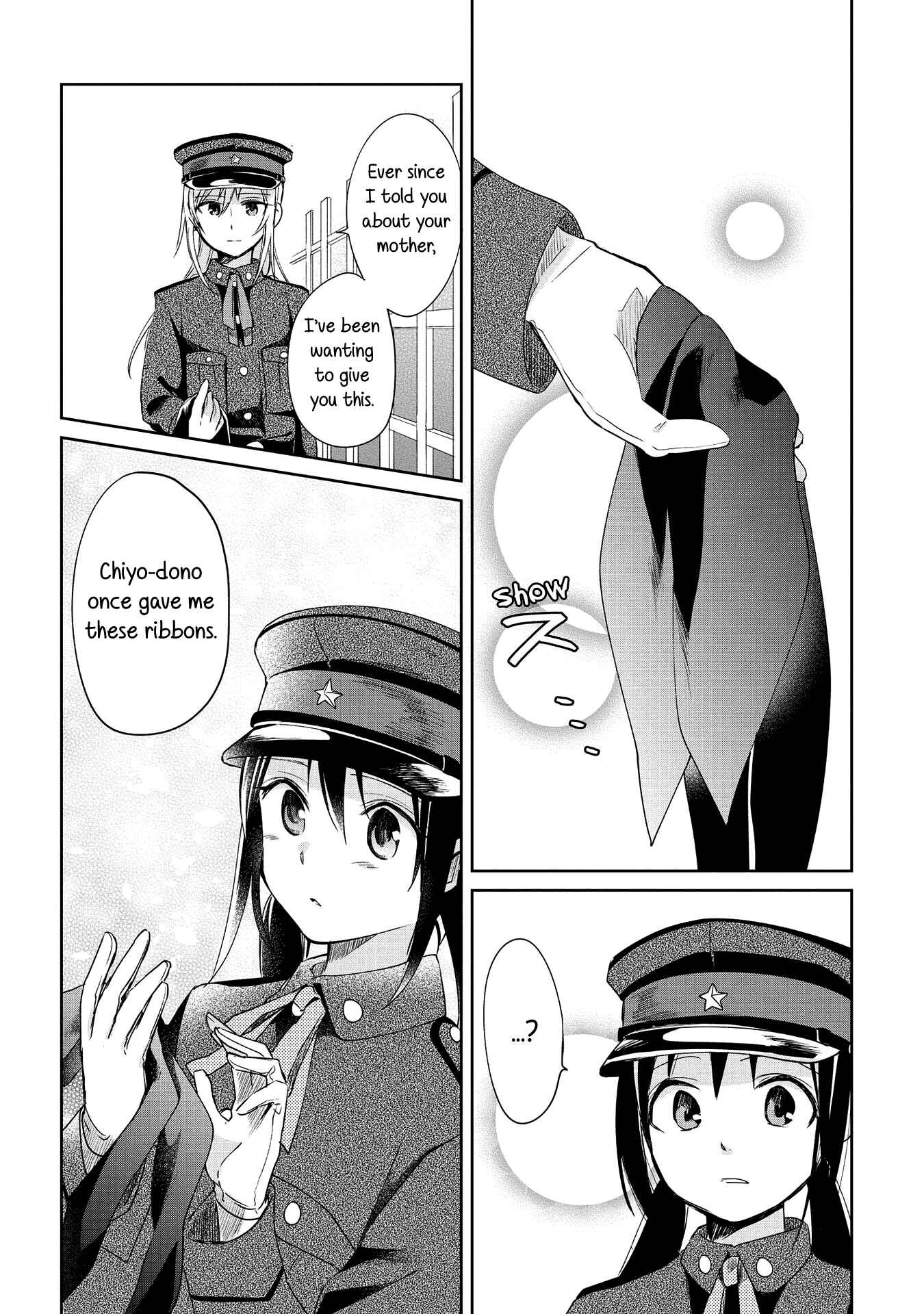 Page 30 Chapter 9 Koushin Koinu ni Koibumi wo