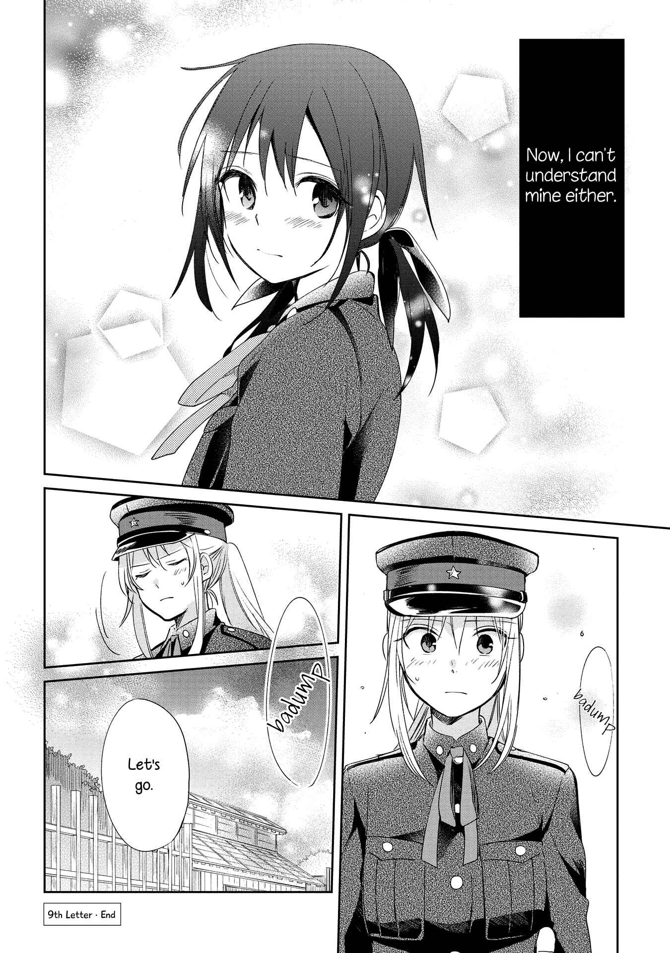 Page 32 Chapter 9 Koushin Koinu ni Koibumi wo