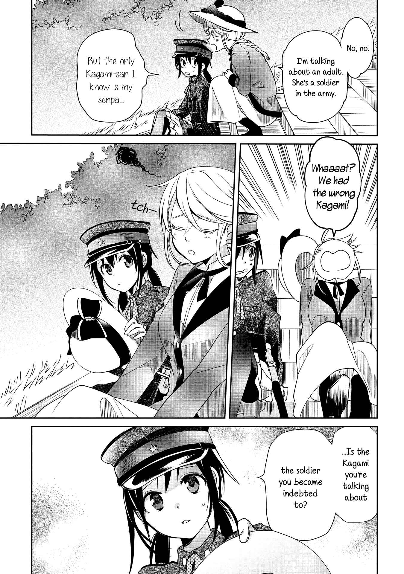 Page 5 Chapter 9 Koushin Koinu ni Koibumi wo