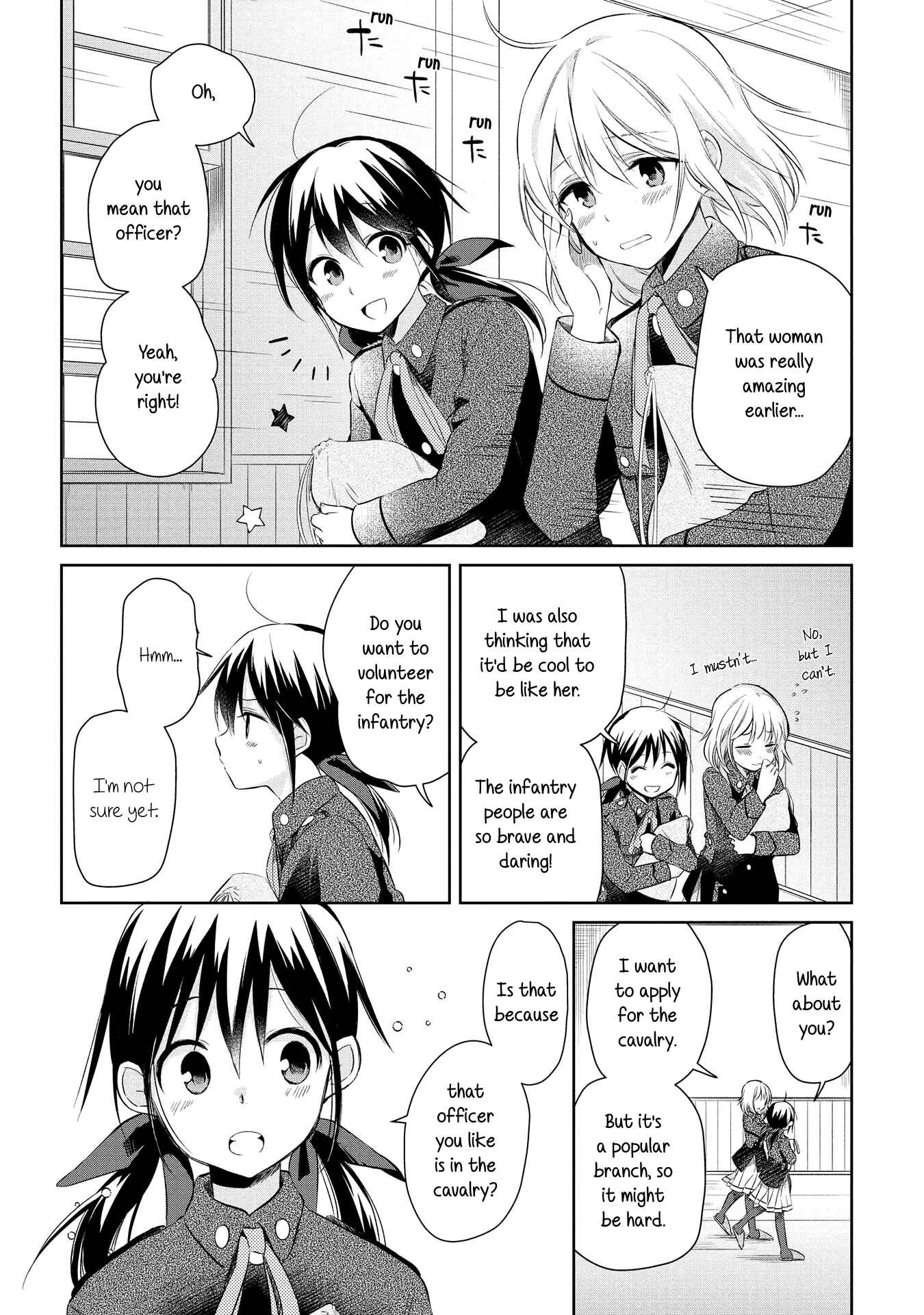Page 4 Chapter 17 Koushin Koinu ni Koibumi wo