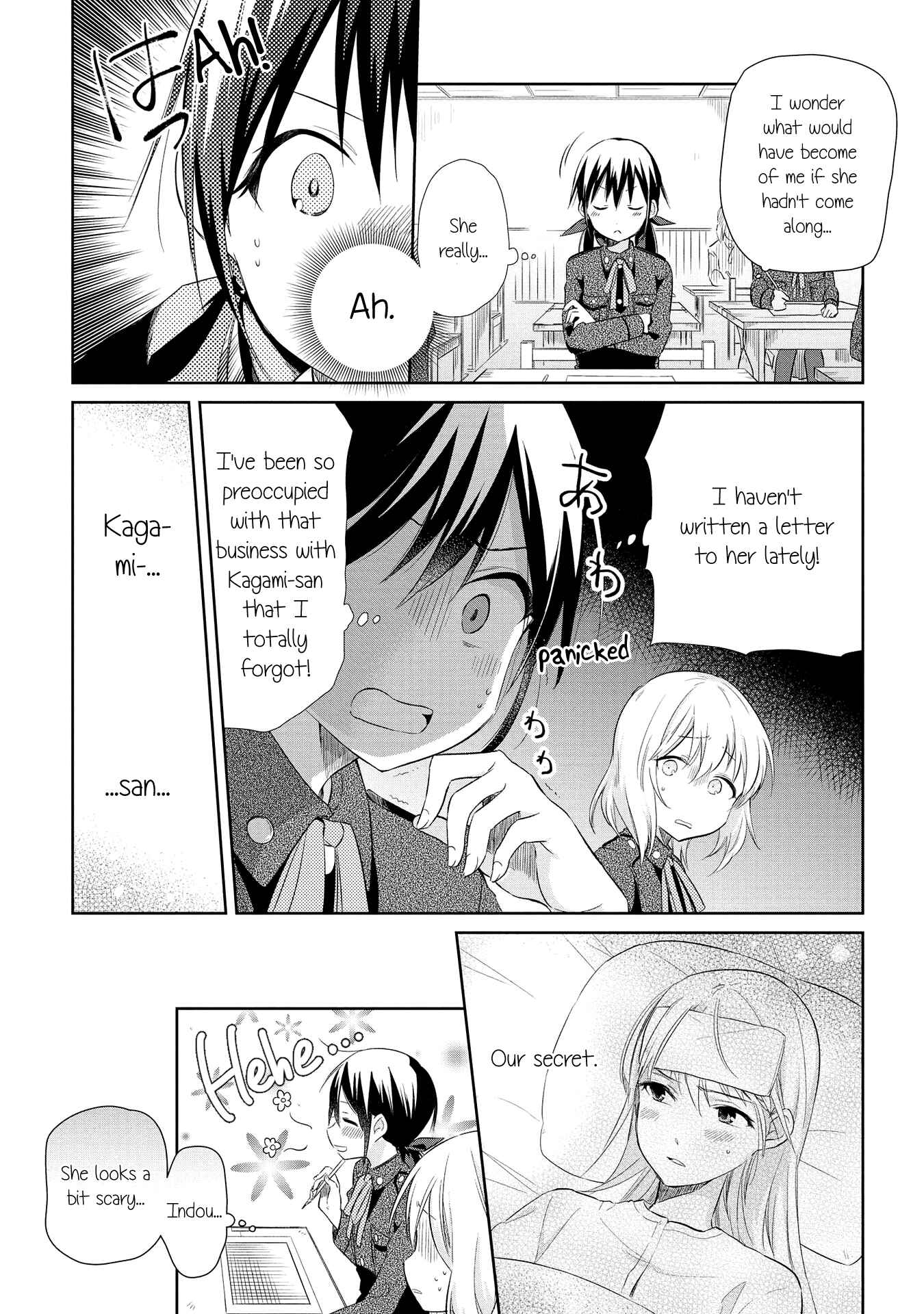 Page 9 Chapter 17 Koushin Koinu ni Koibumi wo