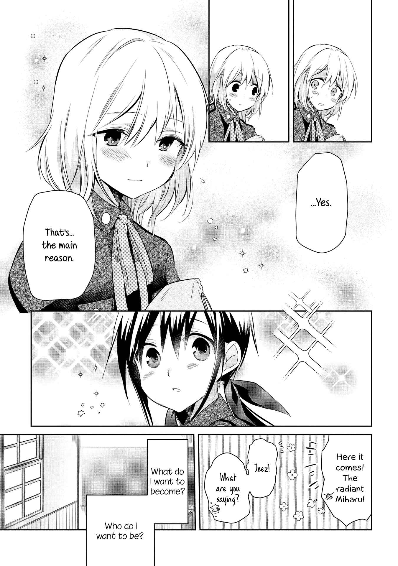 Page 5 Chapter 17 Koushin Koinu ni Koibumi wo