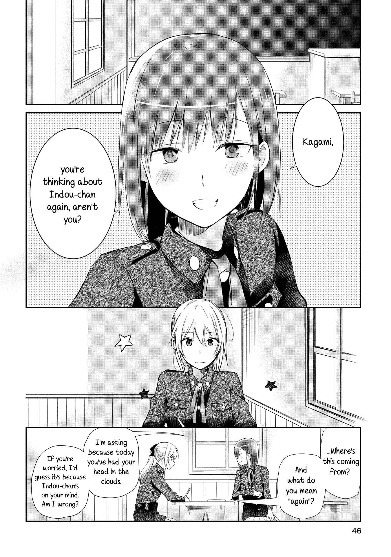 Page 10 Chapter 17 Koushin Koinu ni Koibumi wo