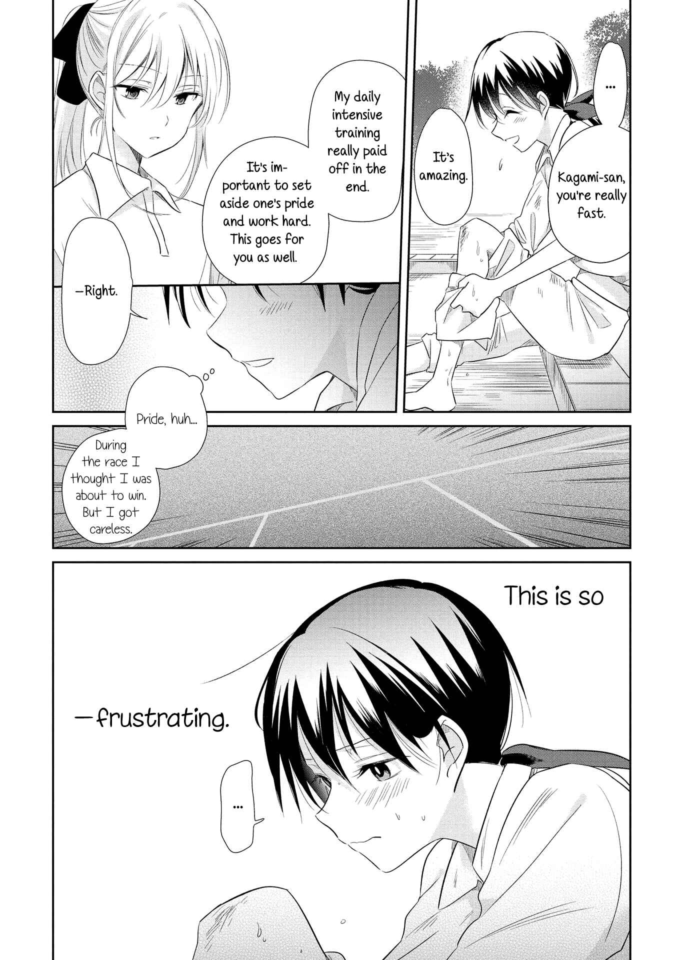 Page 23 Chapter 17 Koushin Koinu ni Koibumi wo