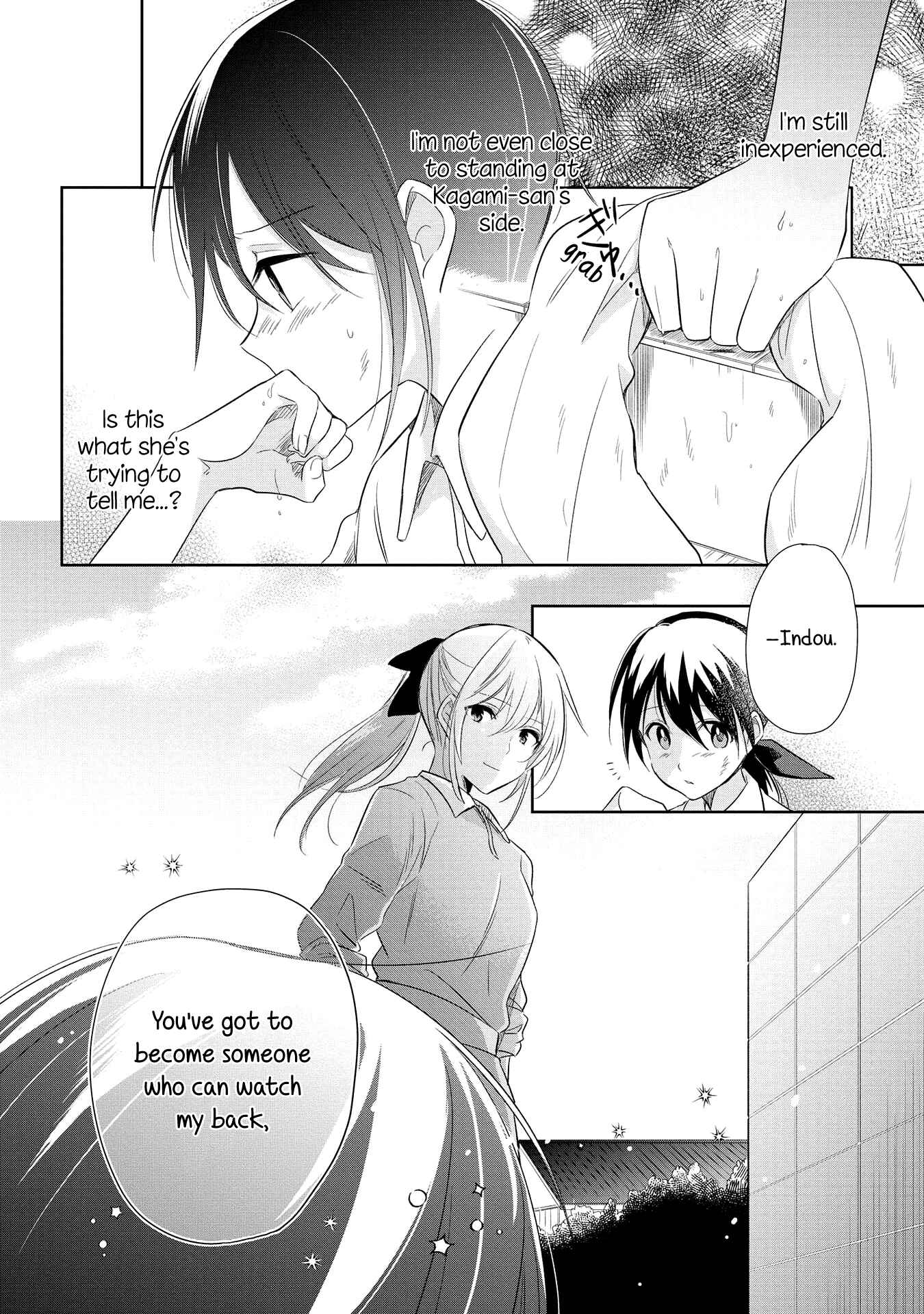 Page 24 Chapter 17 Koushin Koinu ni Koibumi wo