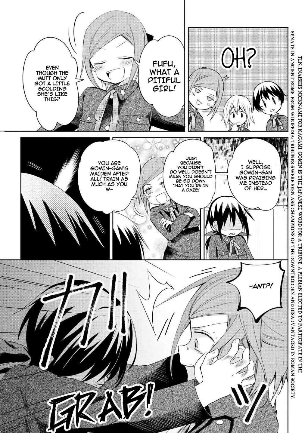 Page 13 Chapter 13 Koushin Koinu ni Koibumi wo