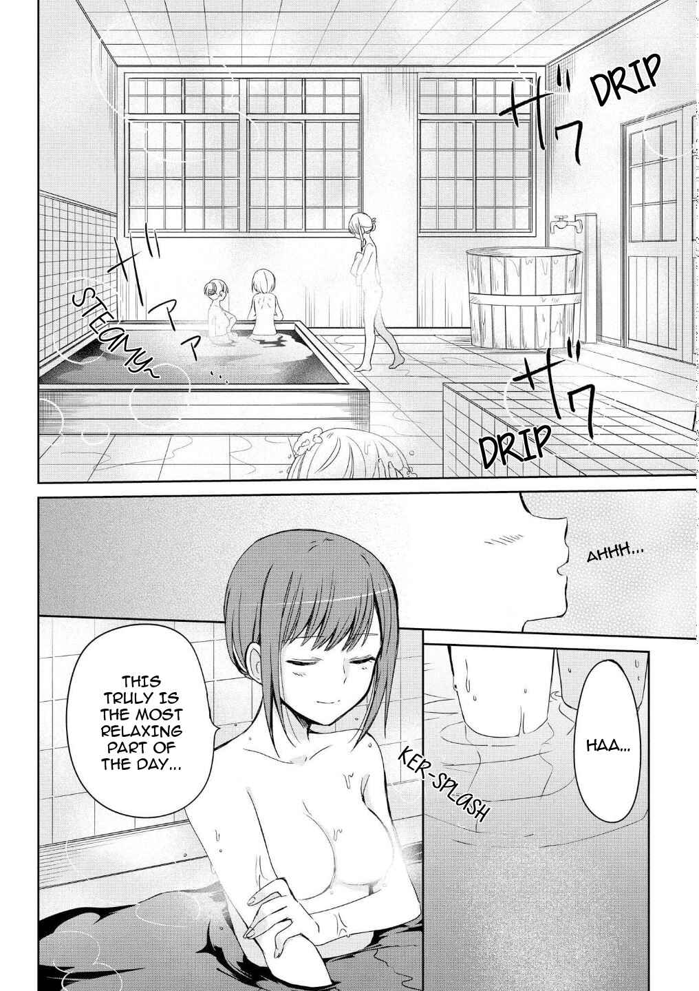 Page 2 Chapter 13 Koushin Koinu ni Koibumi wo