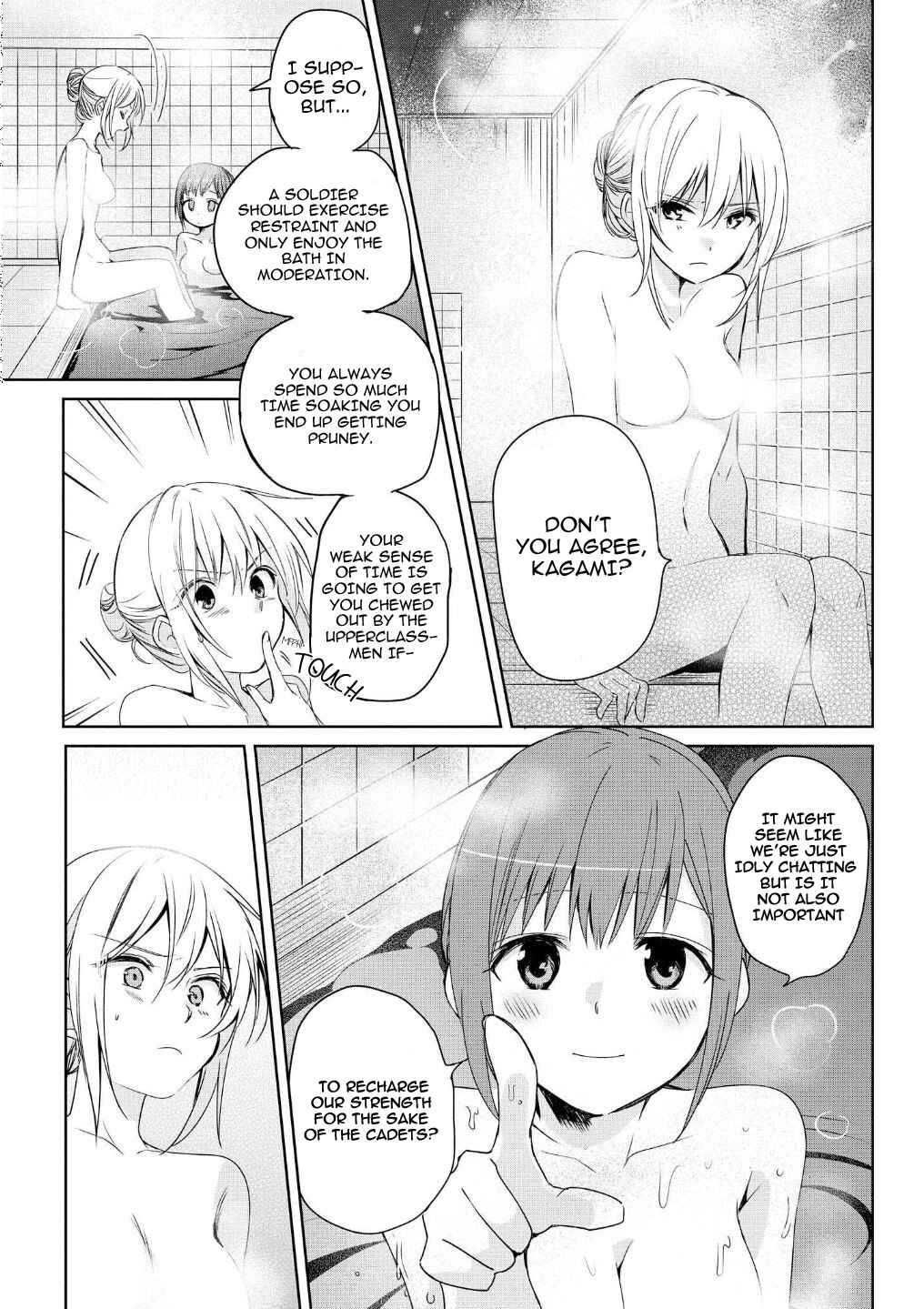Page 3 Chapter 13 Koushin Koinu ni Koibumi wo
