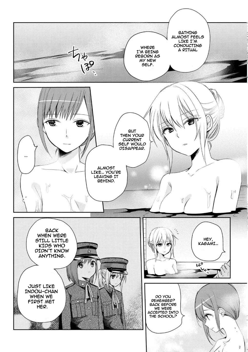 Page 4 Chapter 13 Koushin Koinu ni Koibumi wo