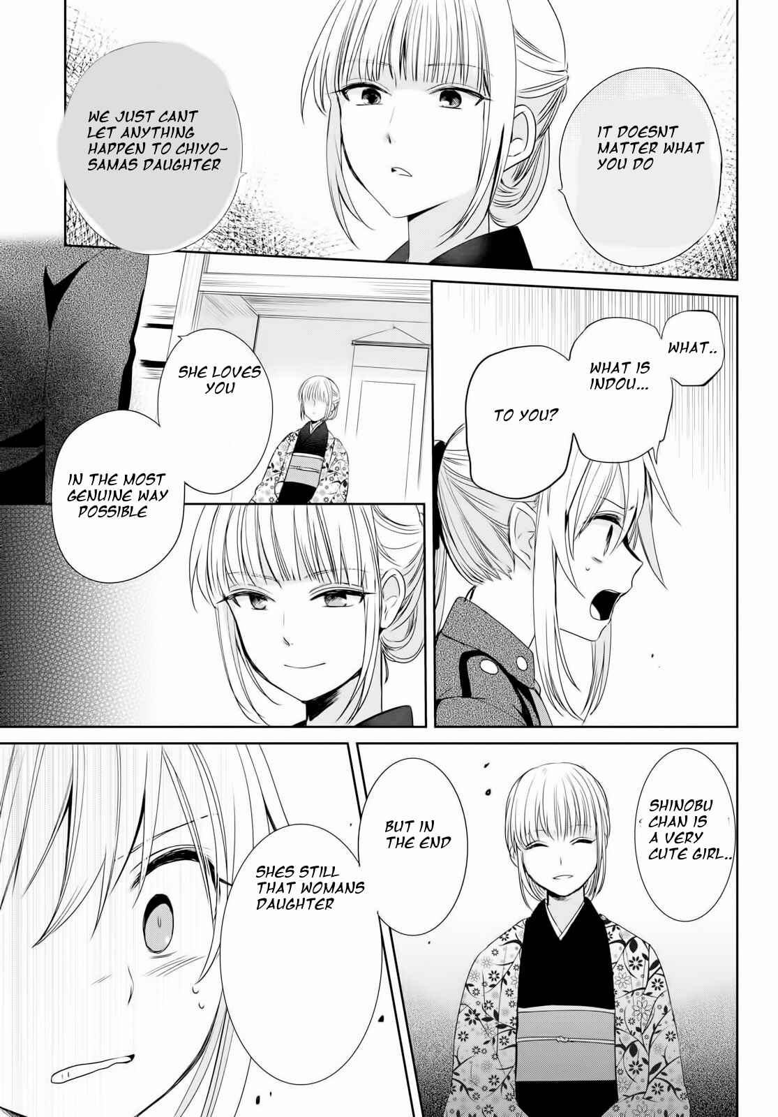 Page 11 Chapter 11 Koushin Koinu ni Koibumi wo