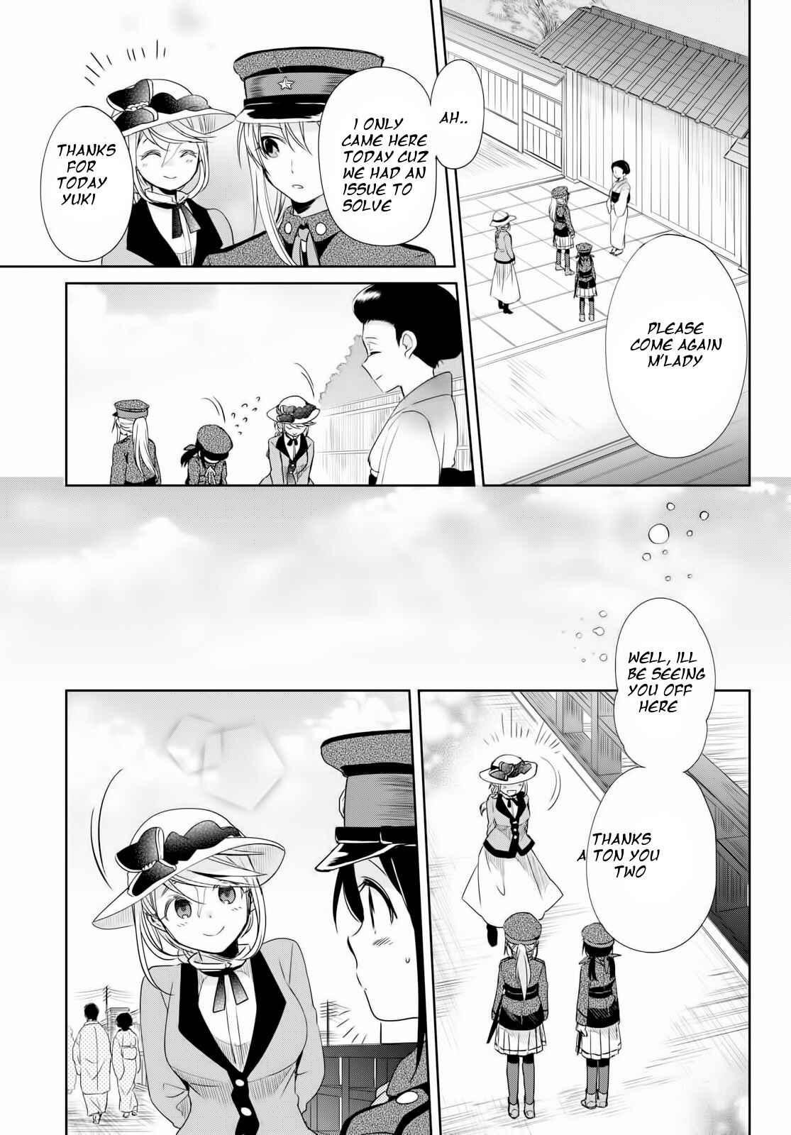 Page 15 Chapter 11 Koushin Koinu ni Koibumi wo