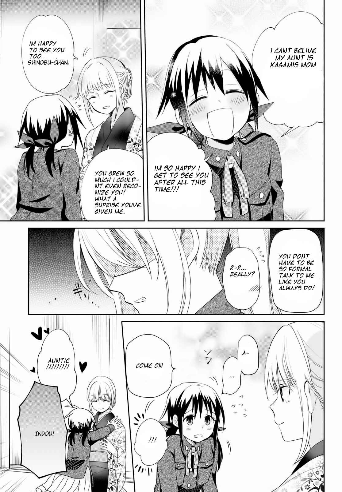 Page 3 Chapter 11 Koushin Koinu ni Koibumi wo