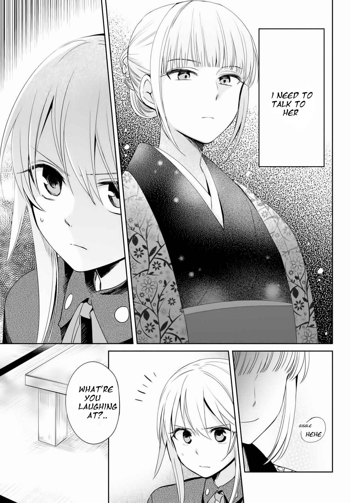 Page 5 Chapter 11 Koushin Koinu ni Koibumi wo