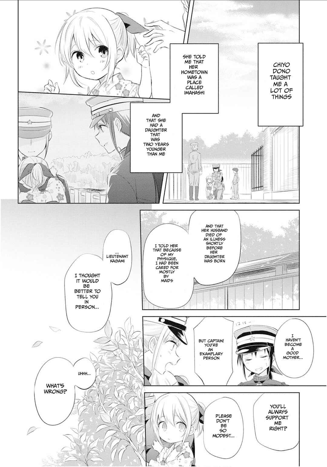 Page 11 Chapter 24 Koushin Koinu ni Koibumi wo