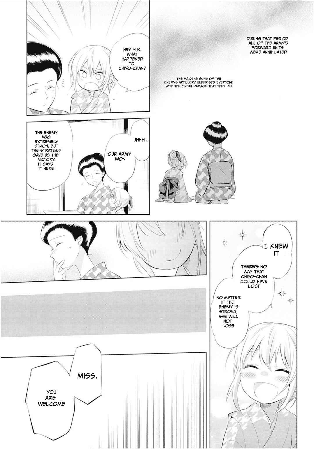Page 18 Chapter 24 Koushin Koinu ni Koibumi wo