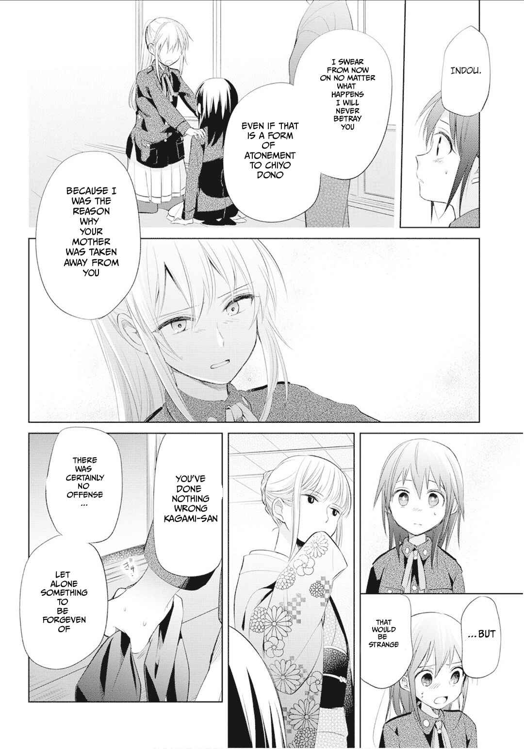 Page 27 Chapter 24 Koushin Koinu ni Koibumi wo