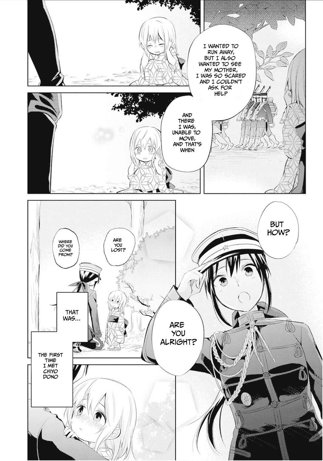 Page 6 Chapter 24 Koushin Koinu ni Koibumi wo