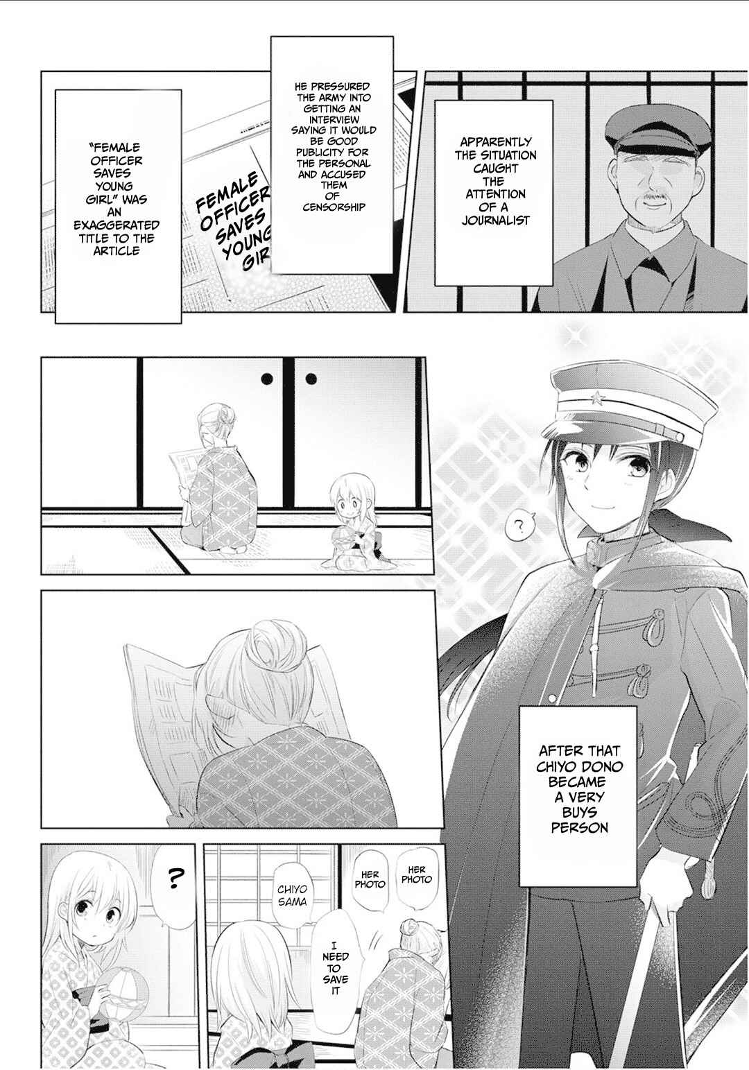 Page 9 Chapter 24 Koushin Koinu ni Koibumi wo