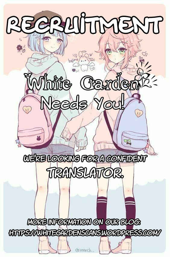 Page 1 Chapter 22 Koushin Koinu ni Koibumi wo