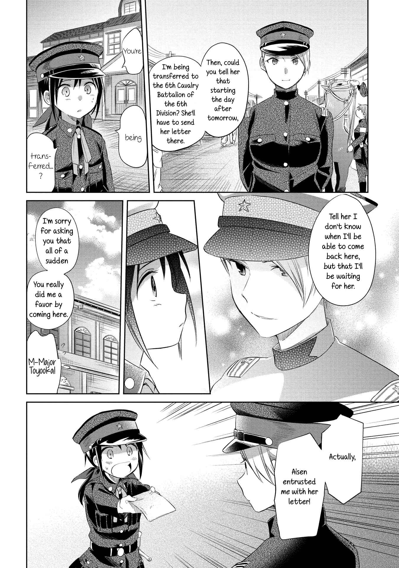 Page 11 Chapter 22 Koushin Koinu ni Koibumi wo