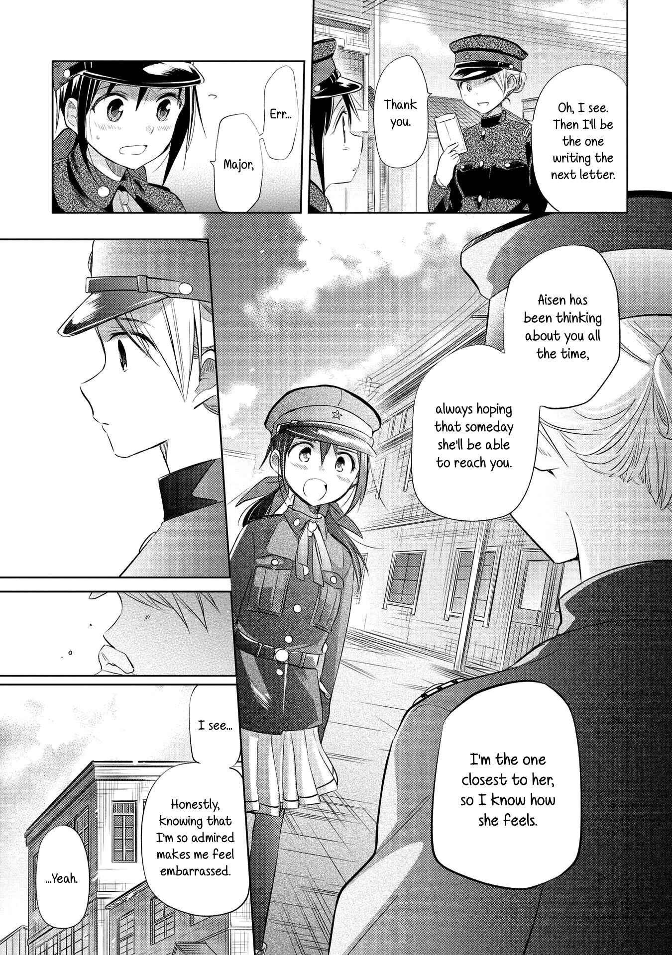 Page 12 Chapter 22 Koushin Koinu ni Koibumi wo