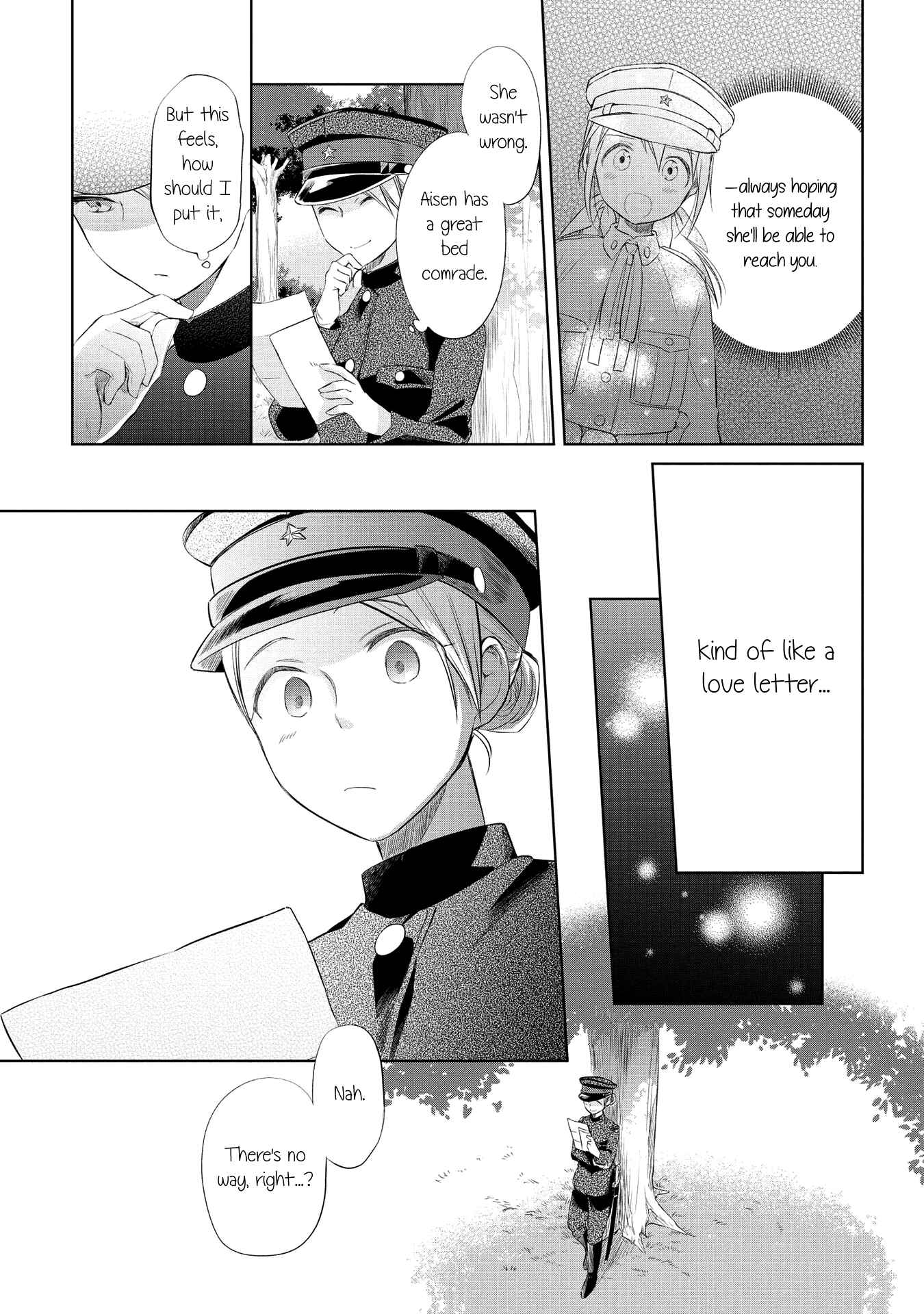 Page 16 Chapter 22 Koushin Koinu ni Koibumi wo
