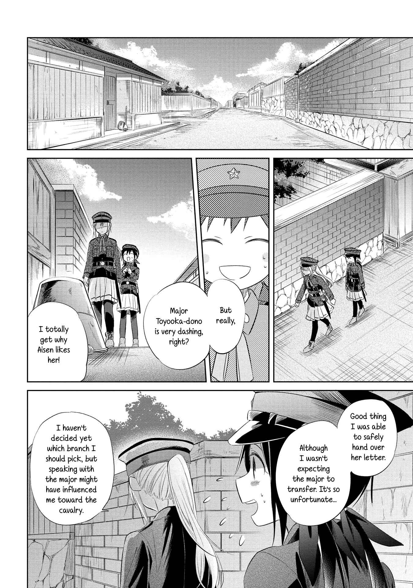 Page 17 Chapter 22 Koushin Koinu ni Koibumi wo