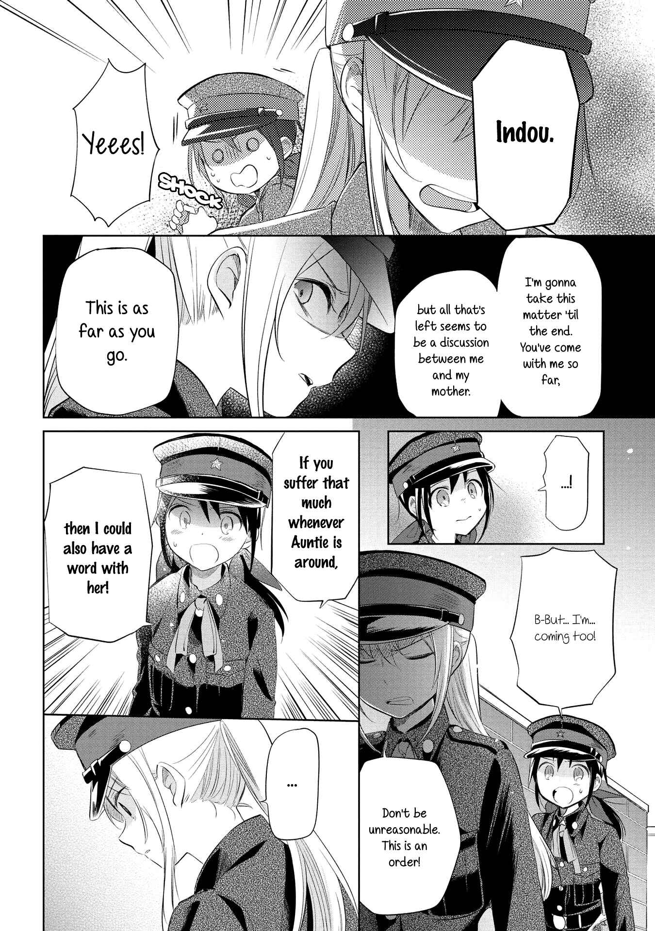Page 19 Chapter 22 Koushin Koinu ni Koibumi wo
