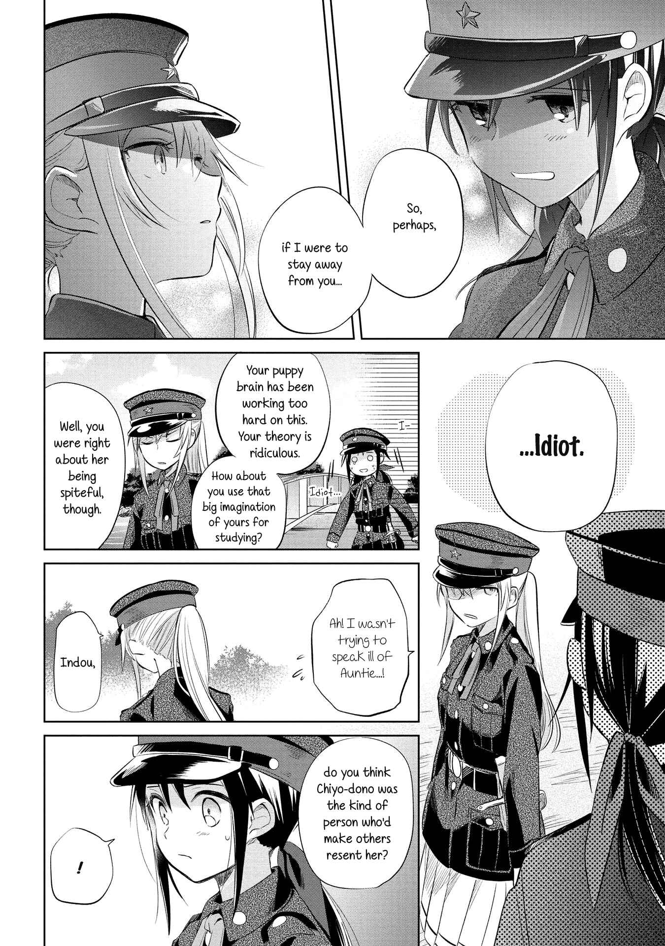 Page 23 Chapter 22 Koushin Koinu ni Koibumi wo