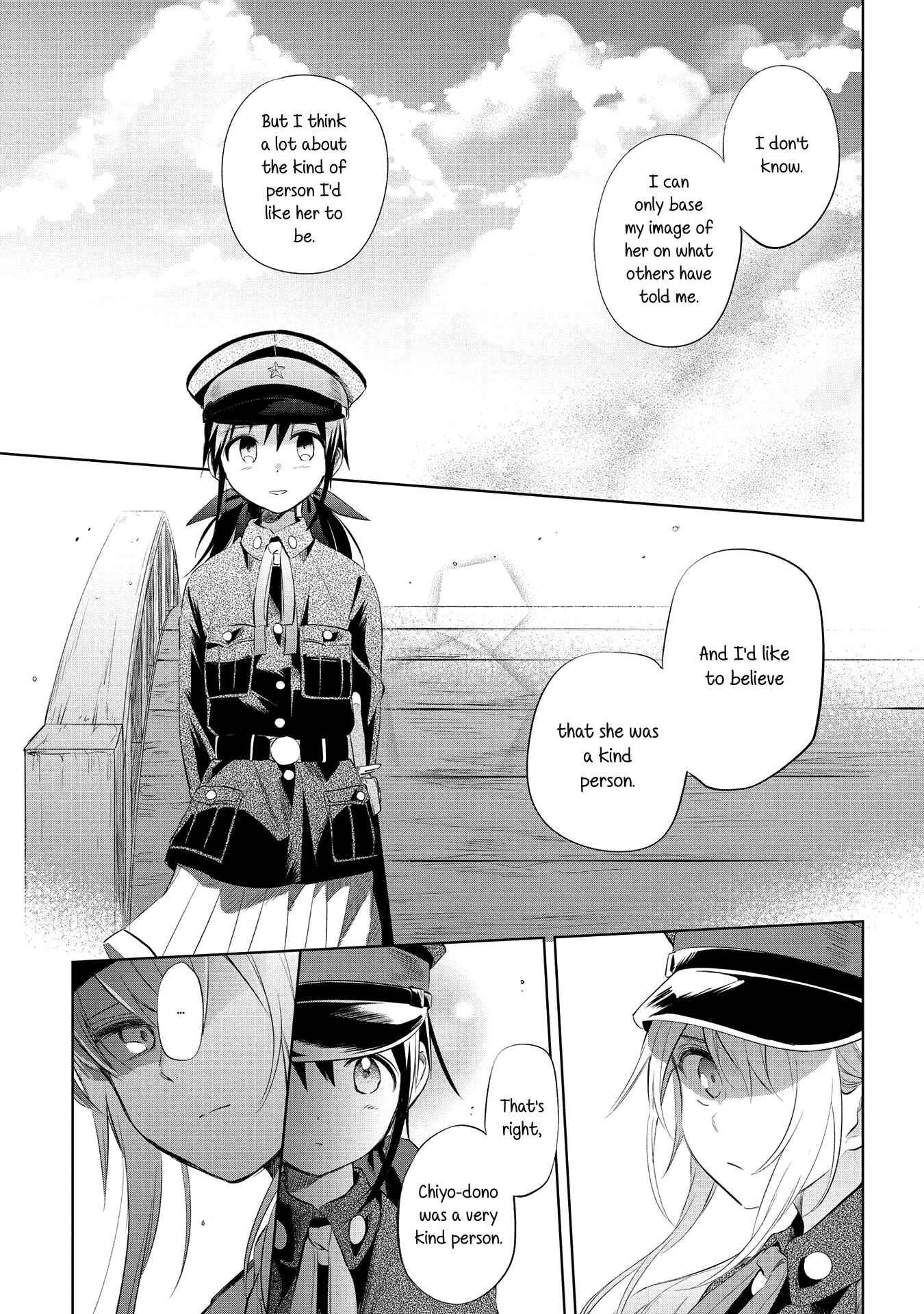 Page 24 Chapter 22 Koushin Koinu ni Koibumi wo
