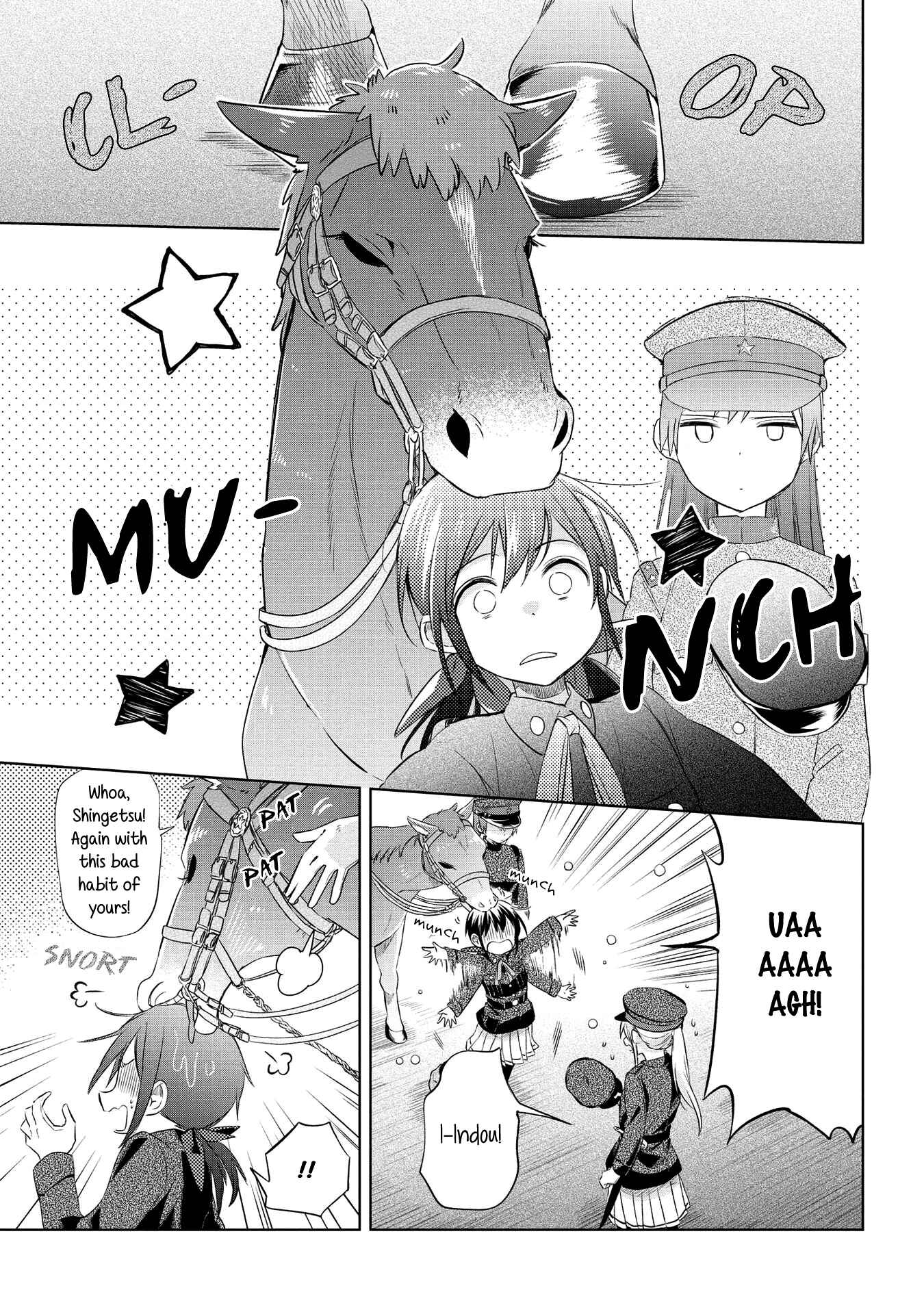 Page 6 Chapter 22 Koushin Koinu ni Koibumi wo