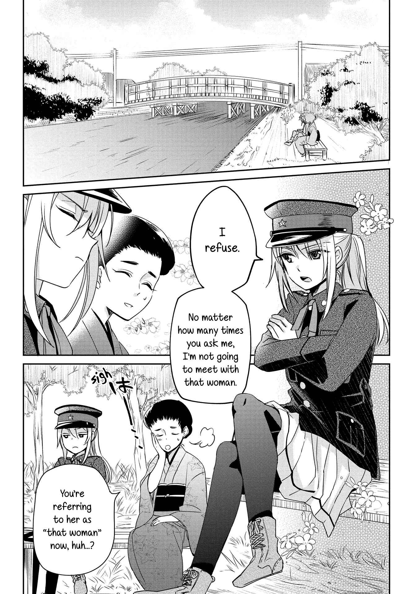 Page 18 Chapter 8 Koushin Koinu ni Koibumi wo