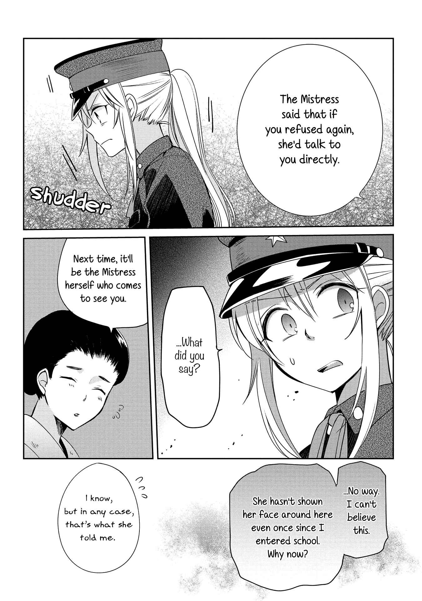 Page 20 Chapter 8 Koushin Koinu ni Koibumi wo