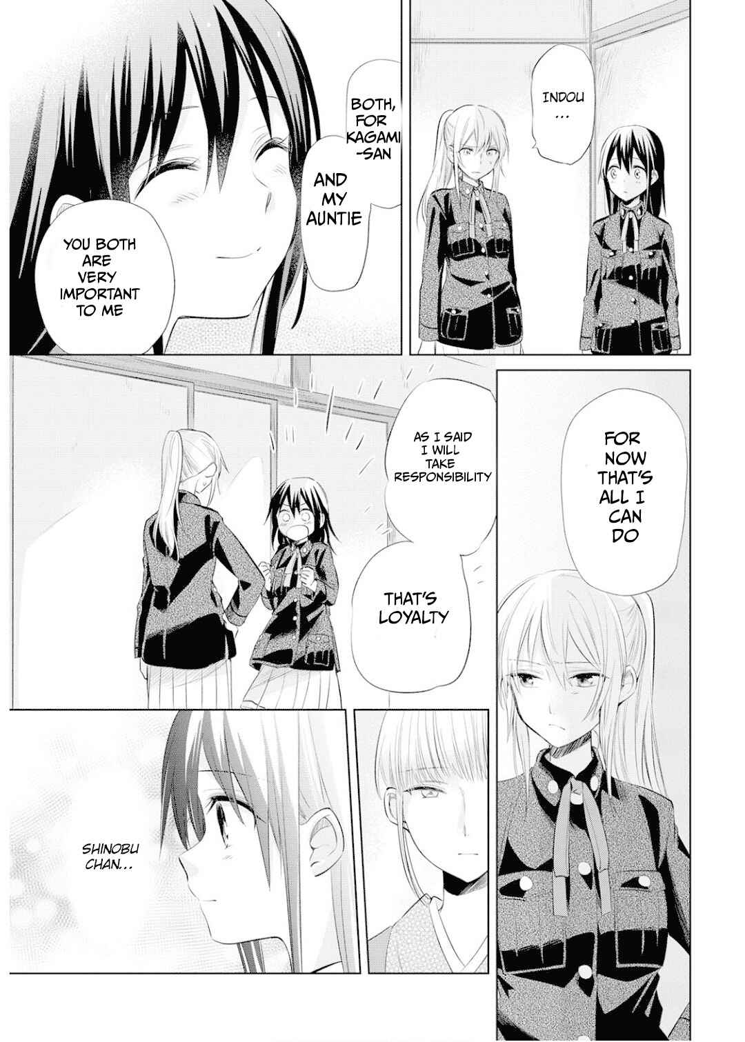 Page 14 Chapter 25 Koushin Koinu ni Koibumi wo