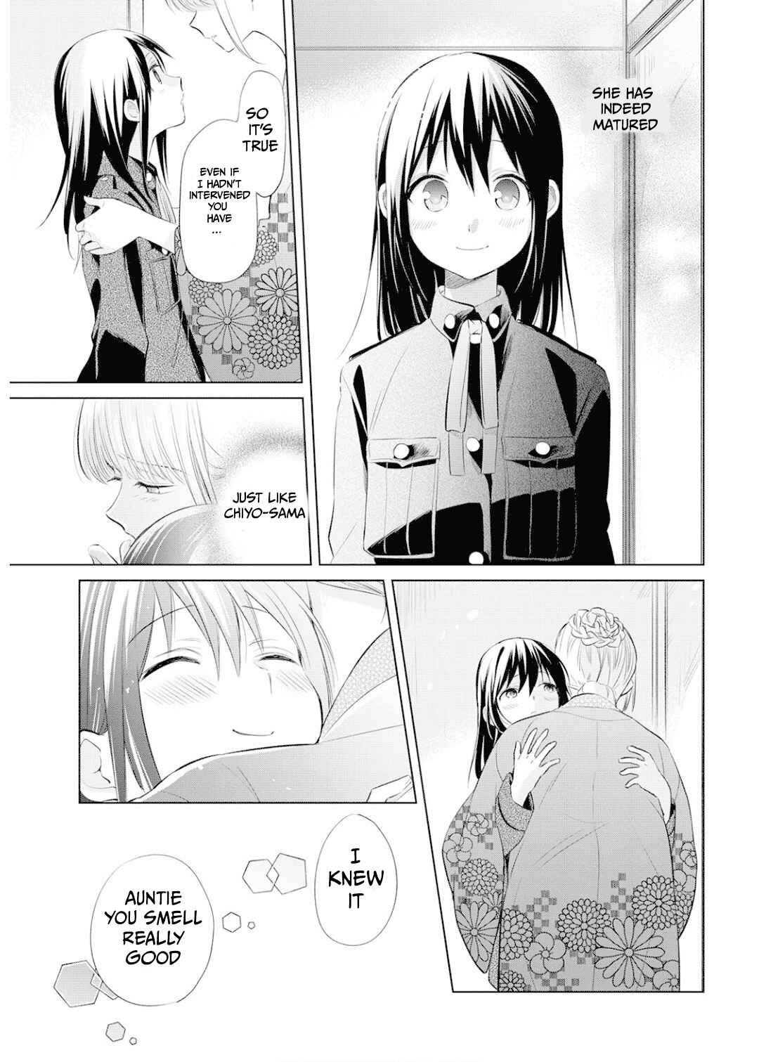 Page 18 Chapter 25 Koushin Koinu ni Koibumi wo