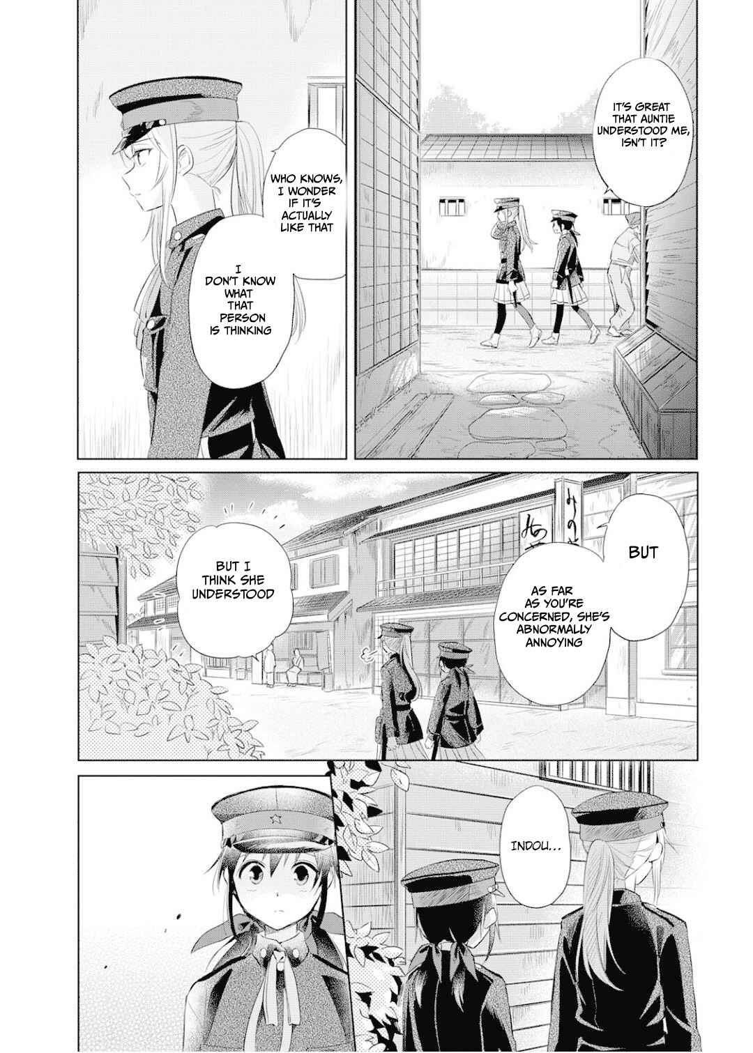 Page 20 Chapter 25 Koushin Koinu ni Koibumi wo