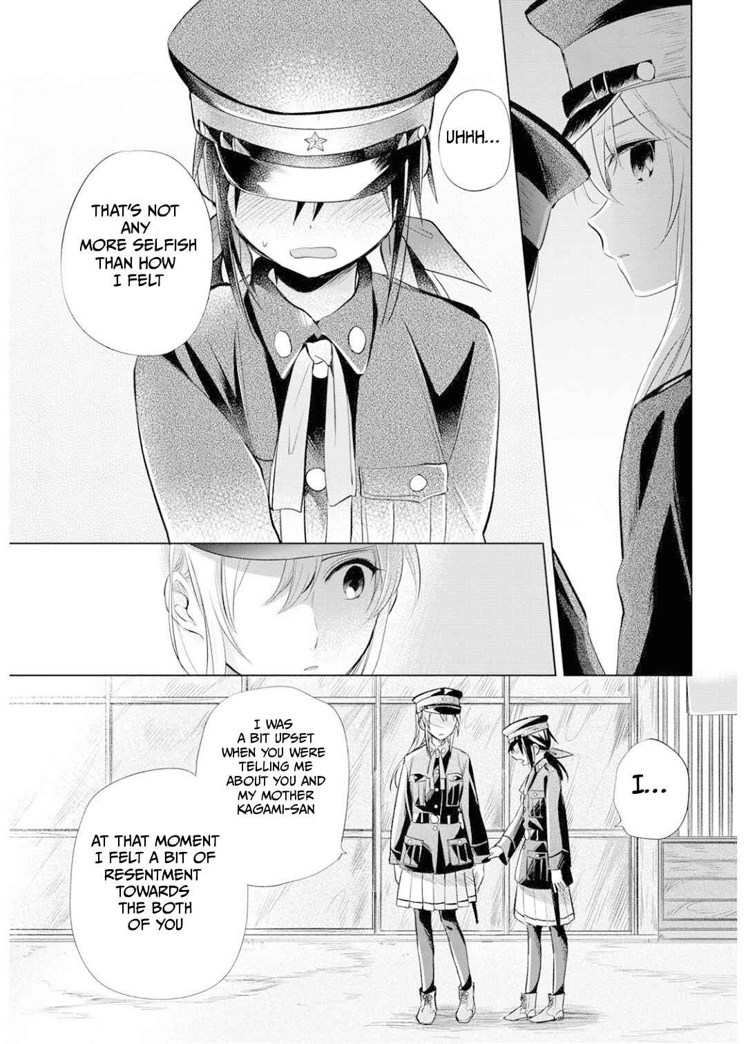 Page 22 Chapter 25 Koushin Koinu ni Koibumi wo