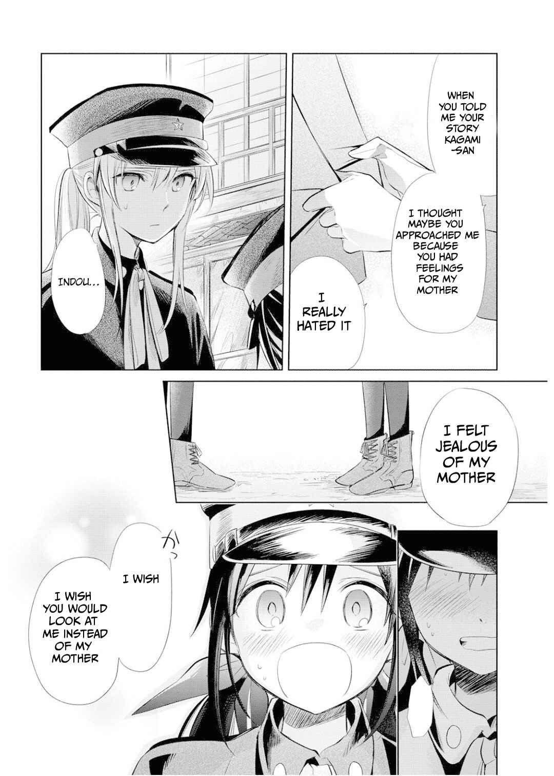 Page 23 Chapter 25 Koushin Koinu ni Koibumi wo
