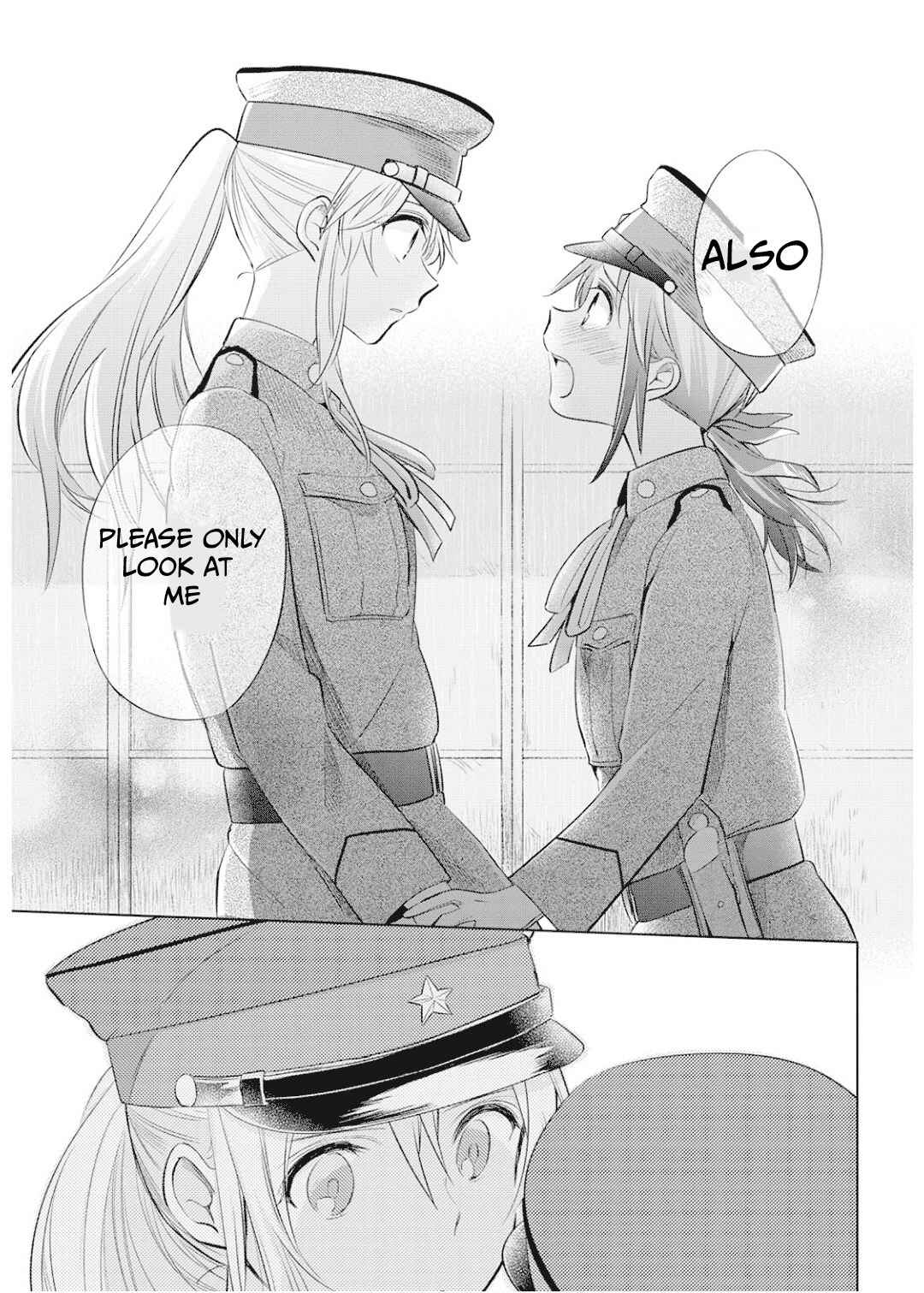 Page 24 Chapter 25 Koushin Koinu ni Koibumi wo