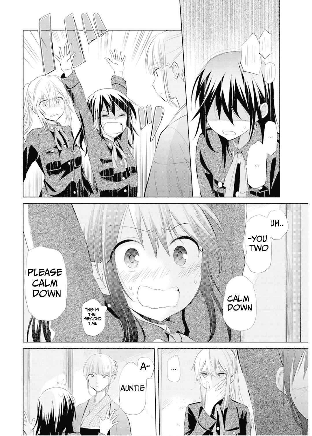 Page 7 Chapter 25 Koushin Koinu ni Koibumi wo